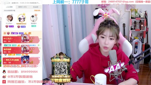 流年手中逝发布了一个斗鱼视频2020-02-17