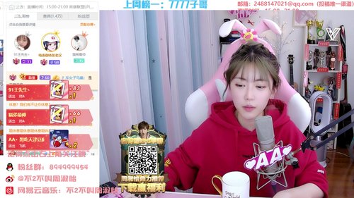 流年手中逝发布了一个斗鱼视频2020-02-17