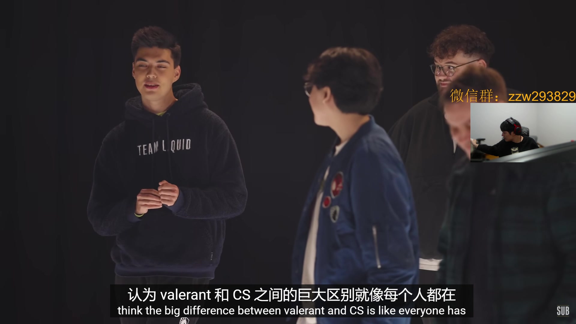 【无畏契约】CSGO解说伟伟的精彩时刻 20231208 17点场