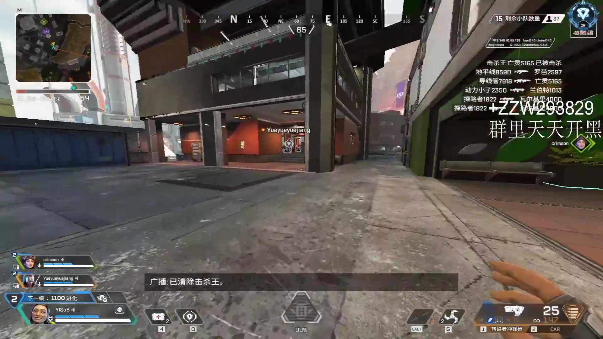 【无畏契约】CSGO解说伟伟的精彩时刻 20240311 09点场