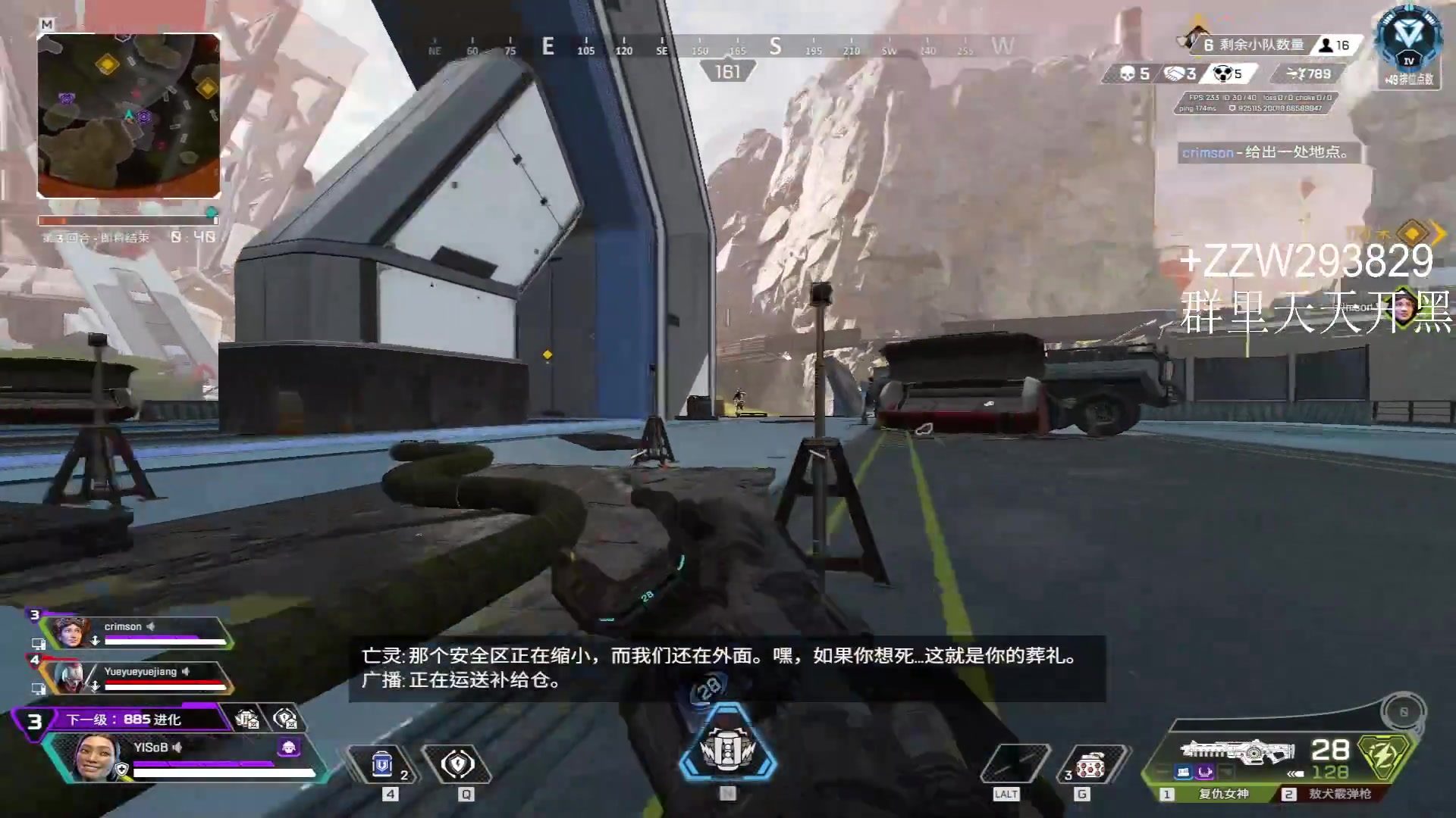 【无畏契约】CSGO解说伟伟的精彩时刻 20240311 10点场