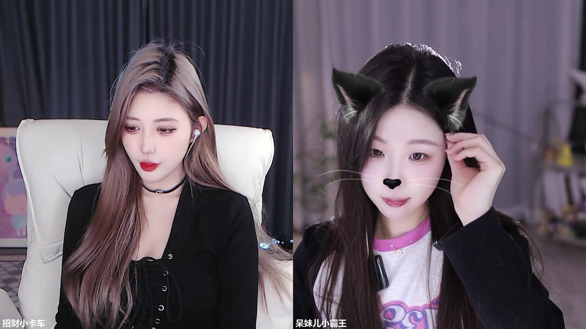 这是我剪辑的呆妹儿小霸王的直播精彩时刻，快来看看吧~