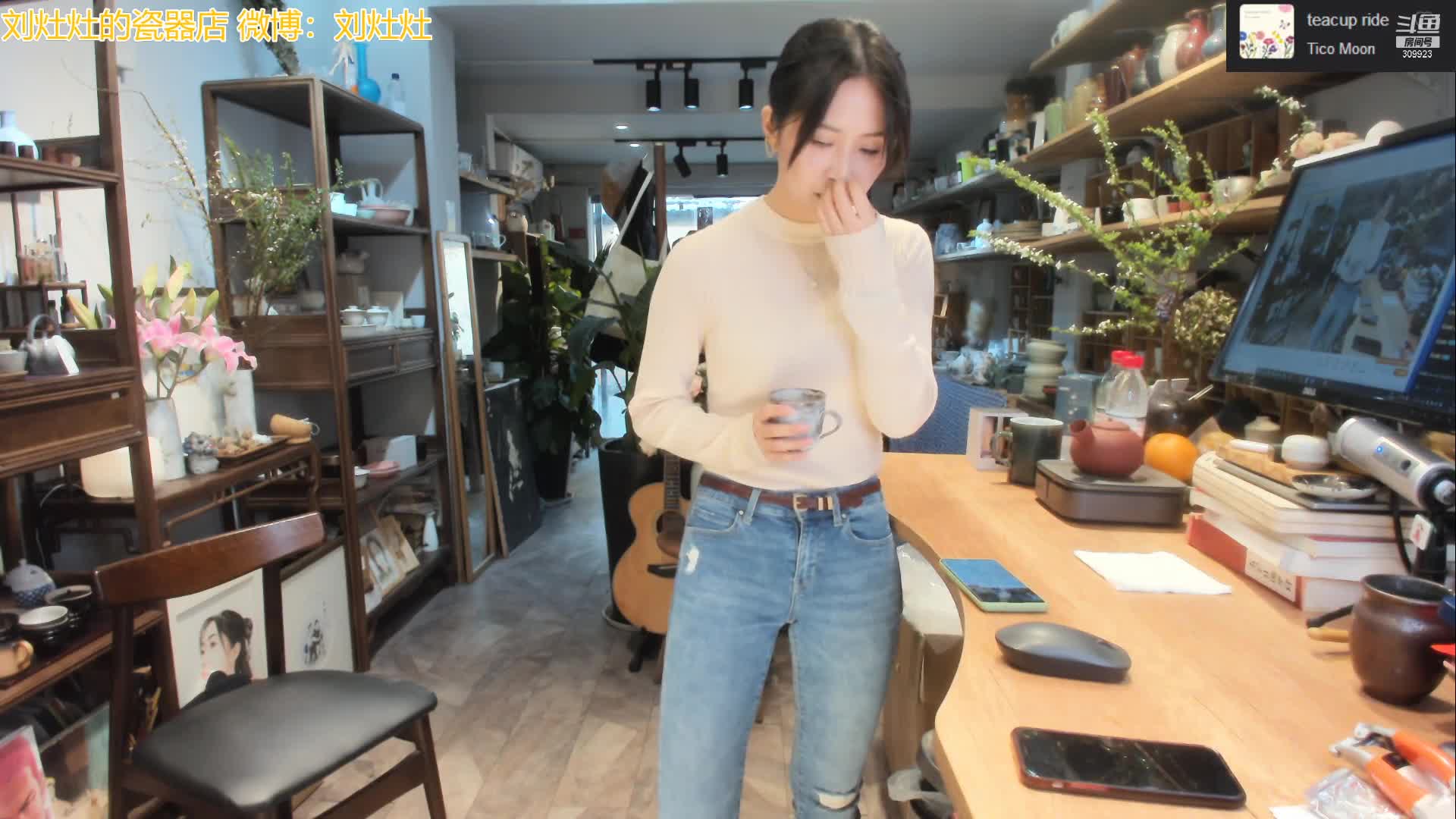 【户外】刘灶灶的精彩时刻 20210101 13点场