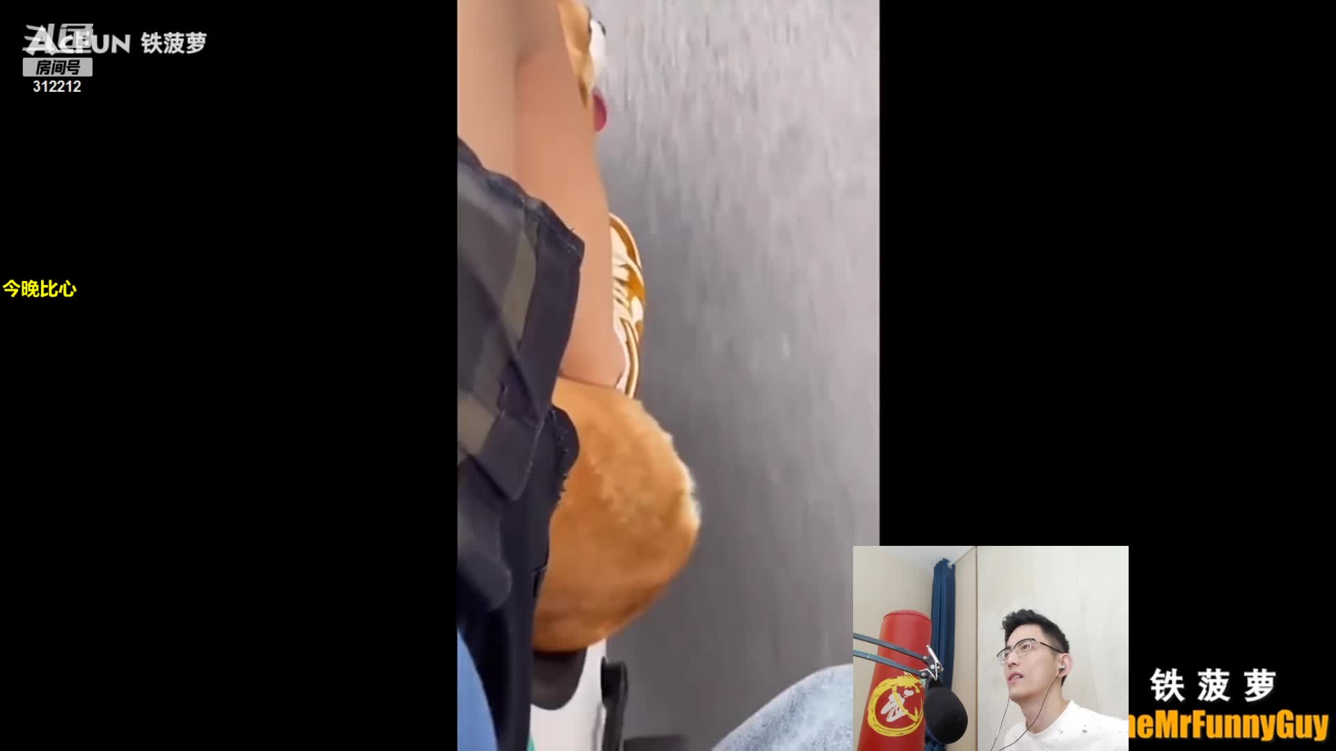 【英雄联盟】智勋勋勋勋的精彩时刻 20210815 12点场
