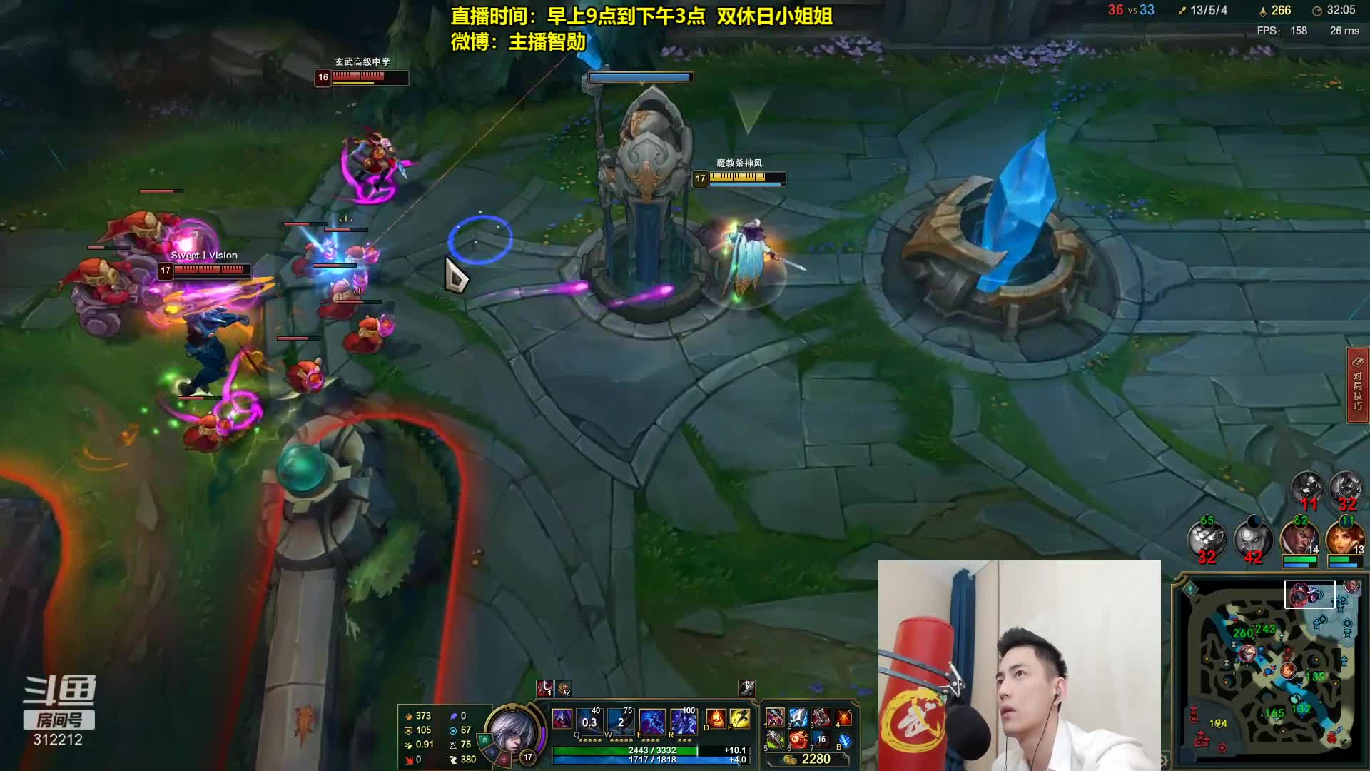 【英雄联盟】智勋勋勋勋的精彩时刻 20210810 11点场