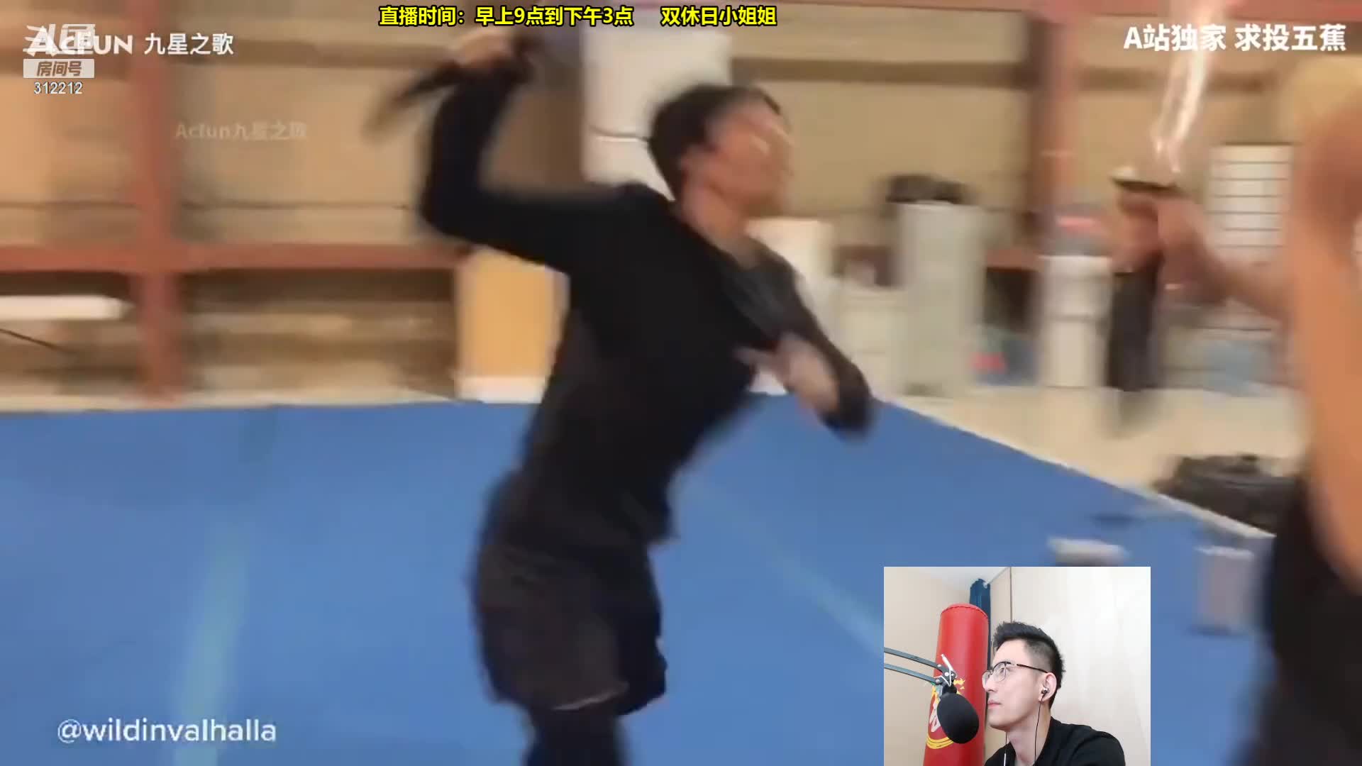 【英雄联盟】智勋勋勋勋的精彩时刻 20210629 12点场