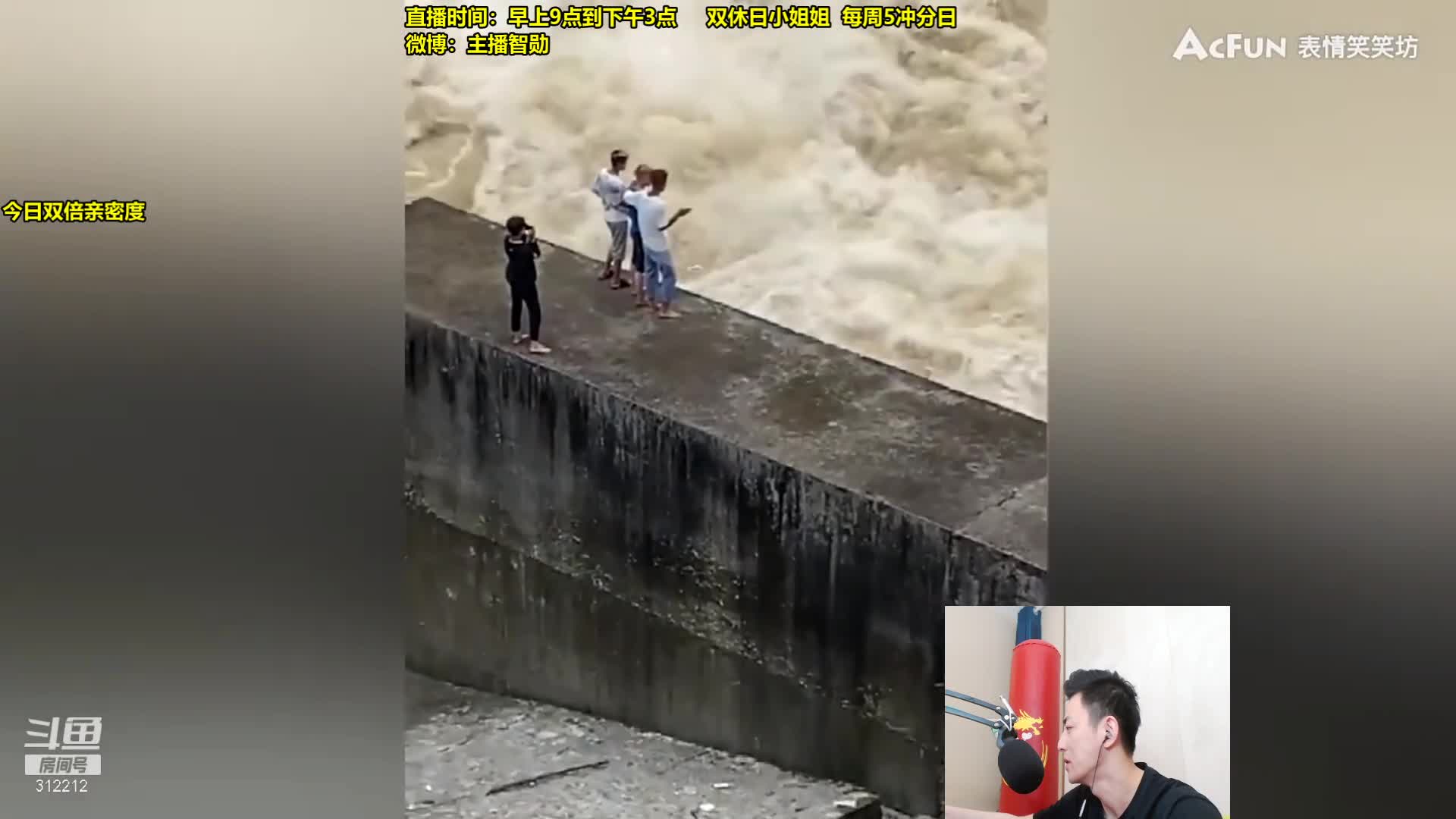 【英雄联盟】智勋勋勋勋的精彩时刻 20210714 11点场