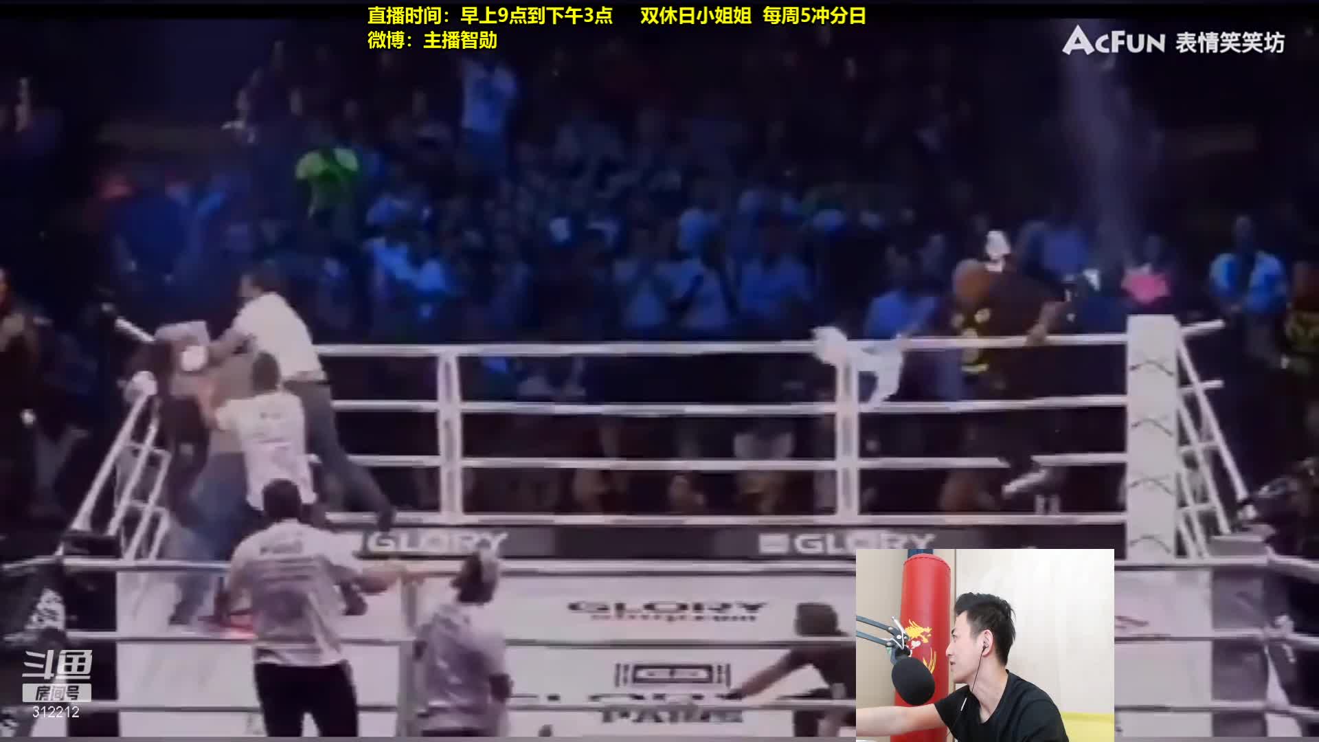 【英雄联盟】智勋勋勋勋的精彩时刻 20210715 13点场