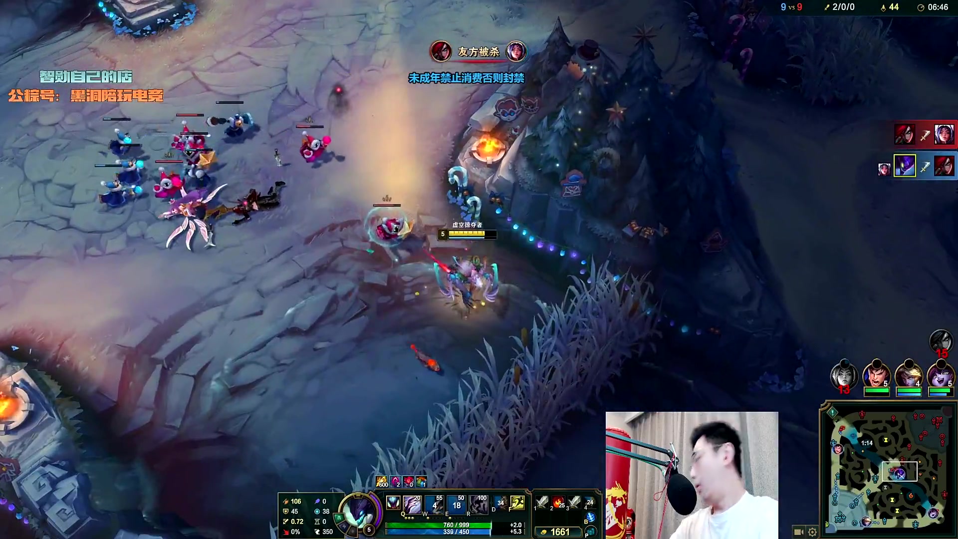 【英雄联盟】智勋勋勋勋的精彩时刻 20251124 00点场