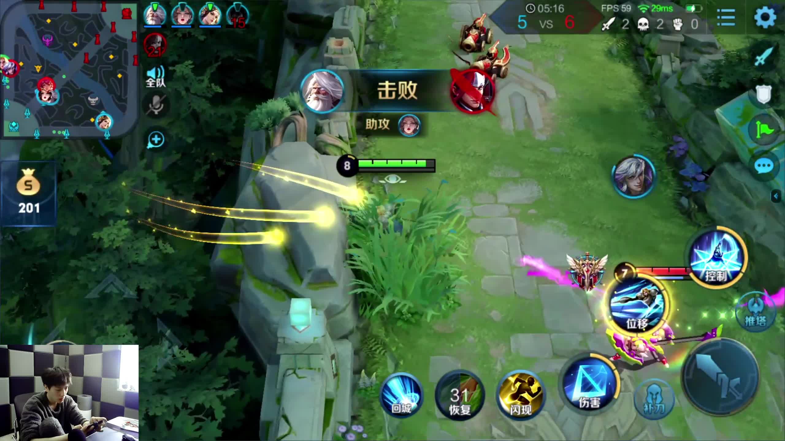 我在斗鱼看少年不太冷Rex直播王者荣耀