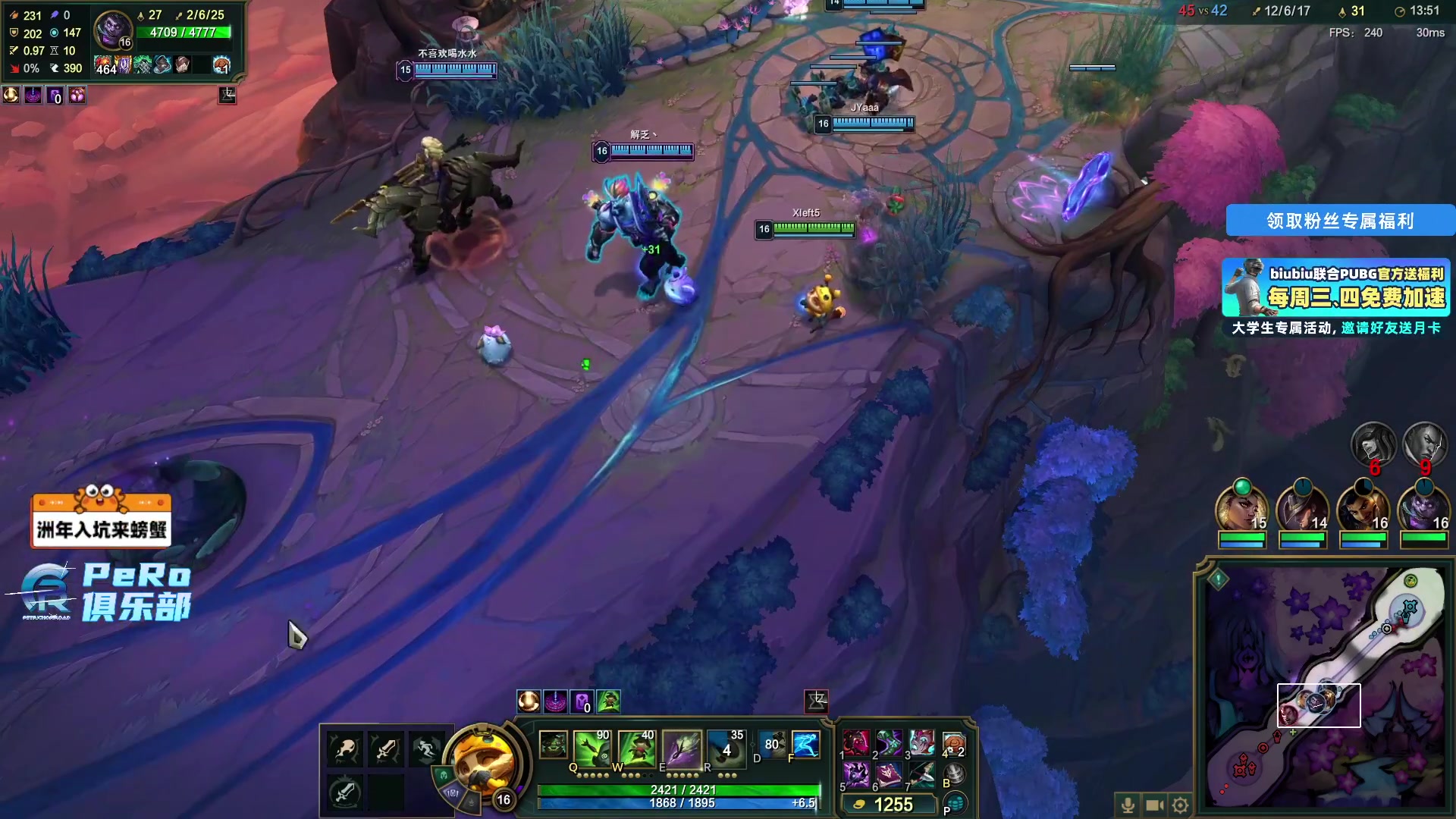 这是我剪辑的Xleft小叮当的直播精彩时刻，快来看看吧~