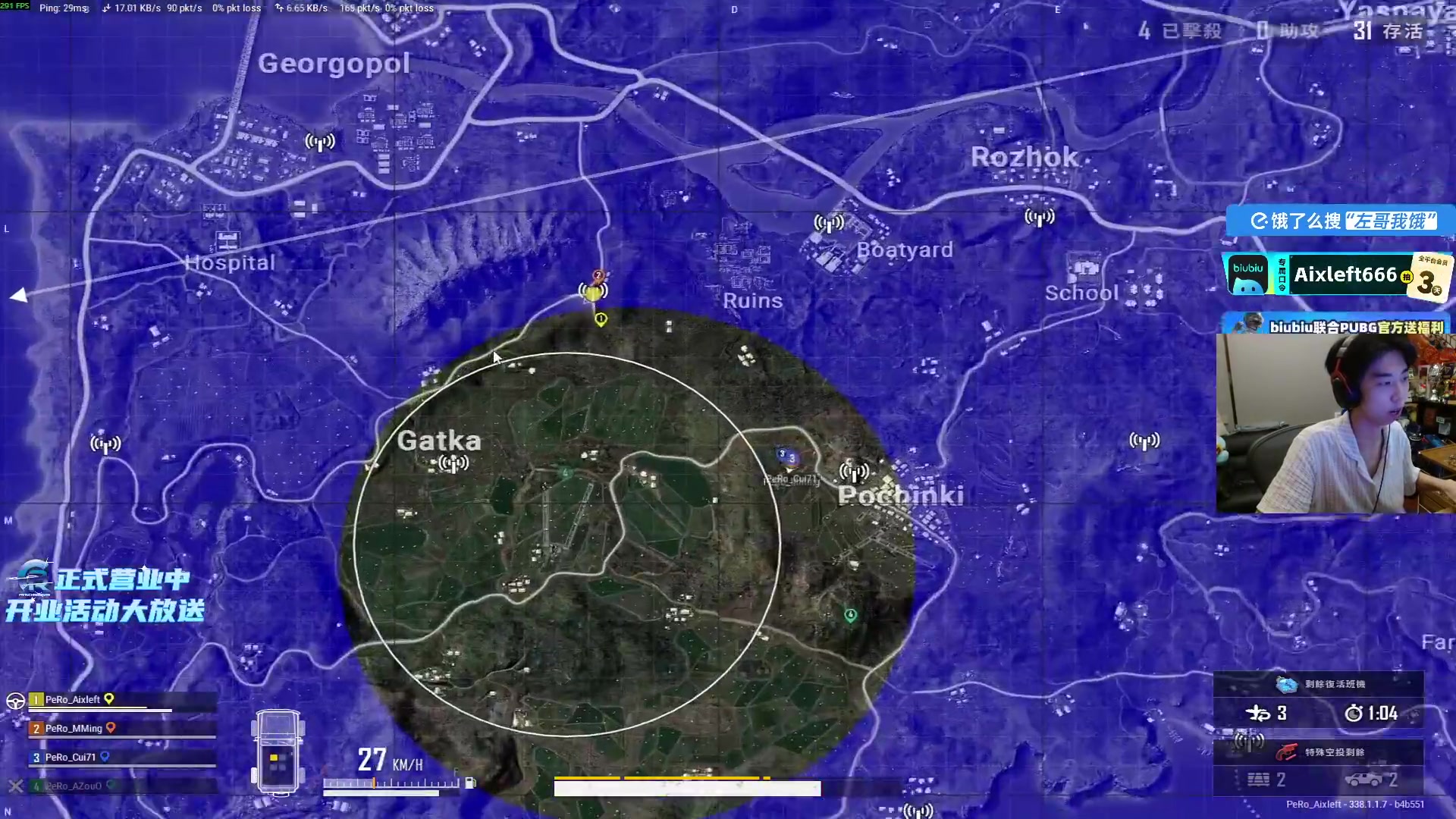 这是我剪辑的Xleft小叮当的直播精彩时刻，快来看看吧~