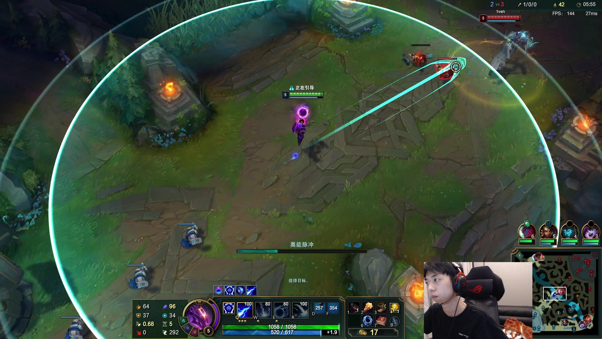 我在斗鱼看Xleft小叮当直播热门游戏