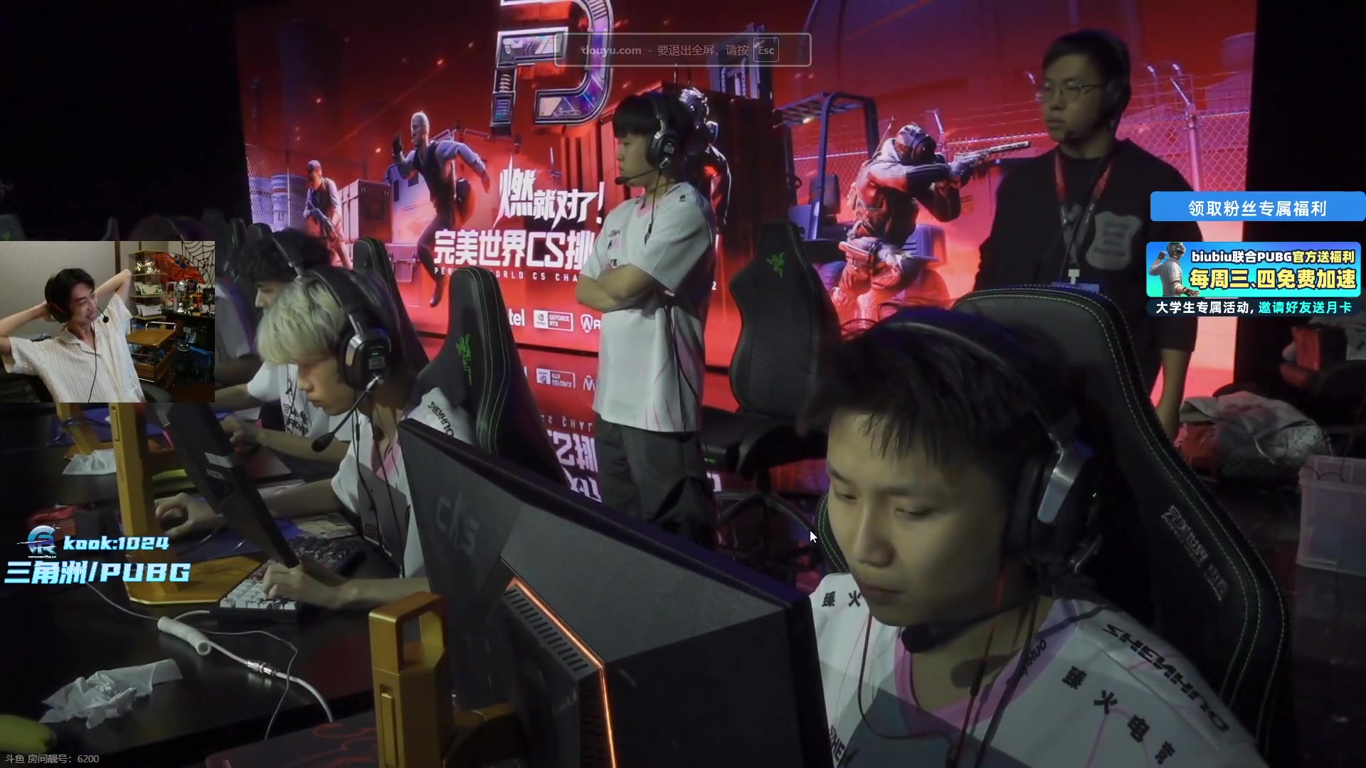 这是我剪辑的Xleft小叮当的直播精彩时刻，快来看看吧~