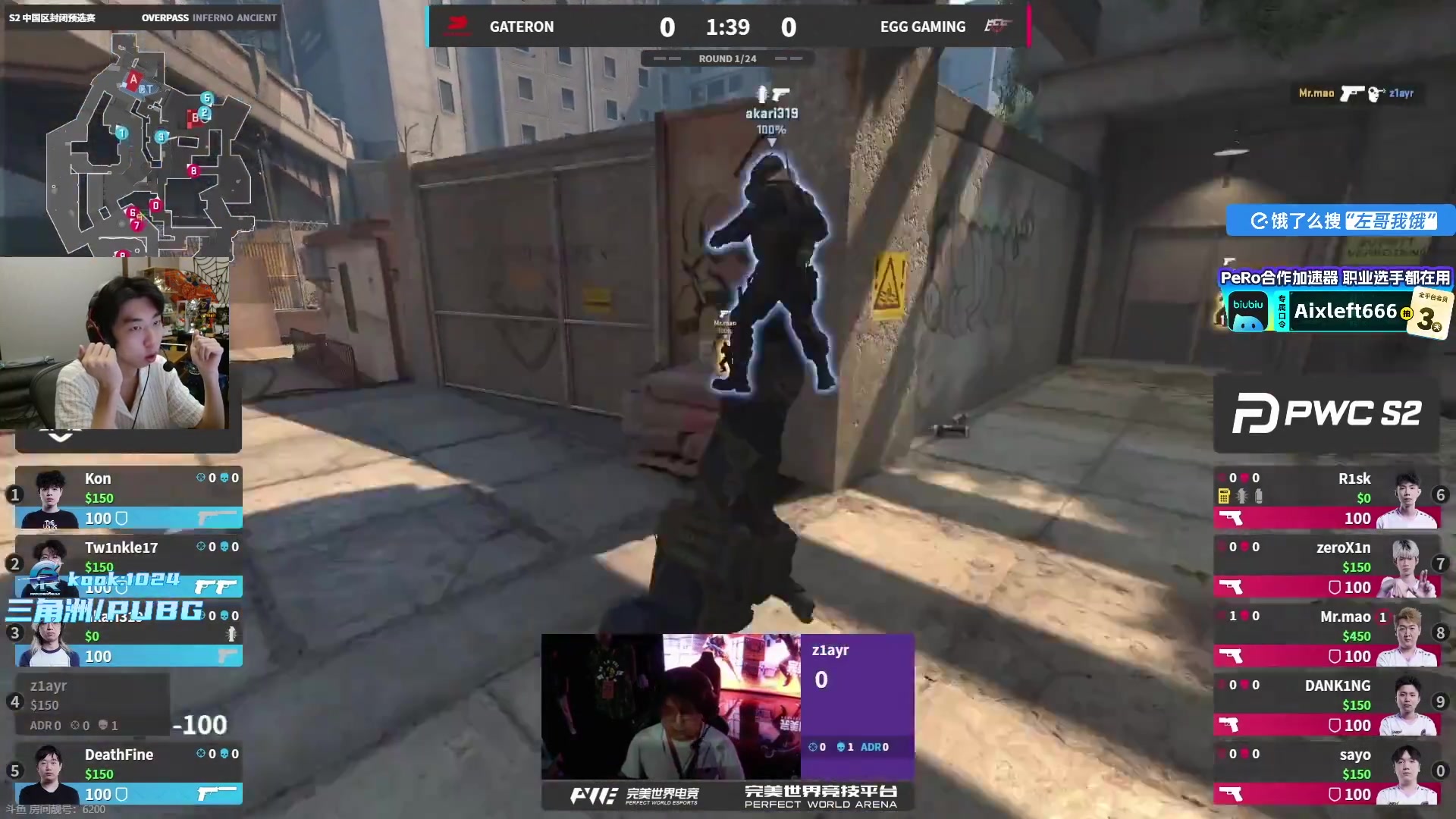 这是我剪辑的Xleft小叮当的直播精彩时刻，快来看看吧~