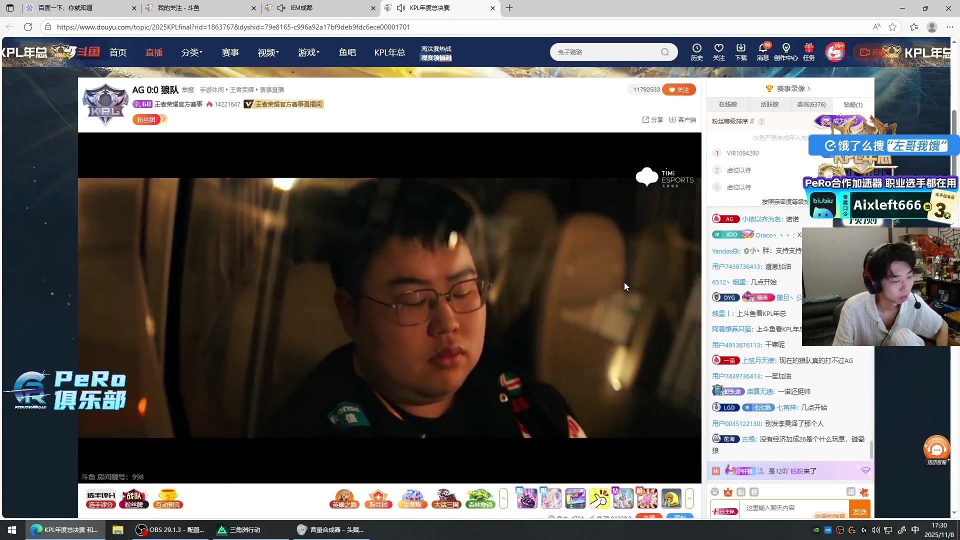 这是我剪辑的Xleft小叮当的直播精彩时刻，快来看看吧~