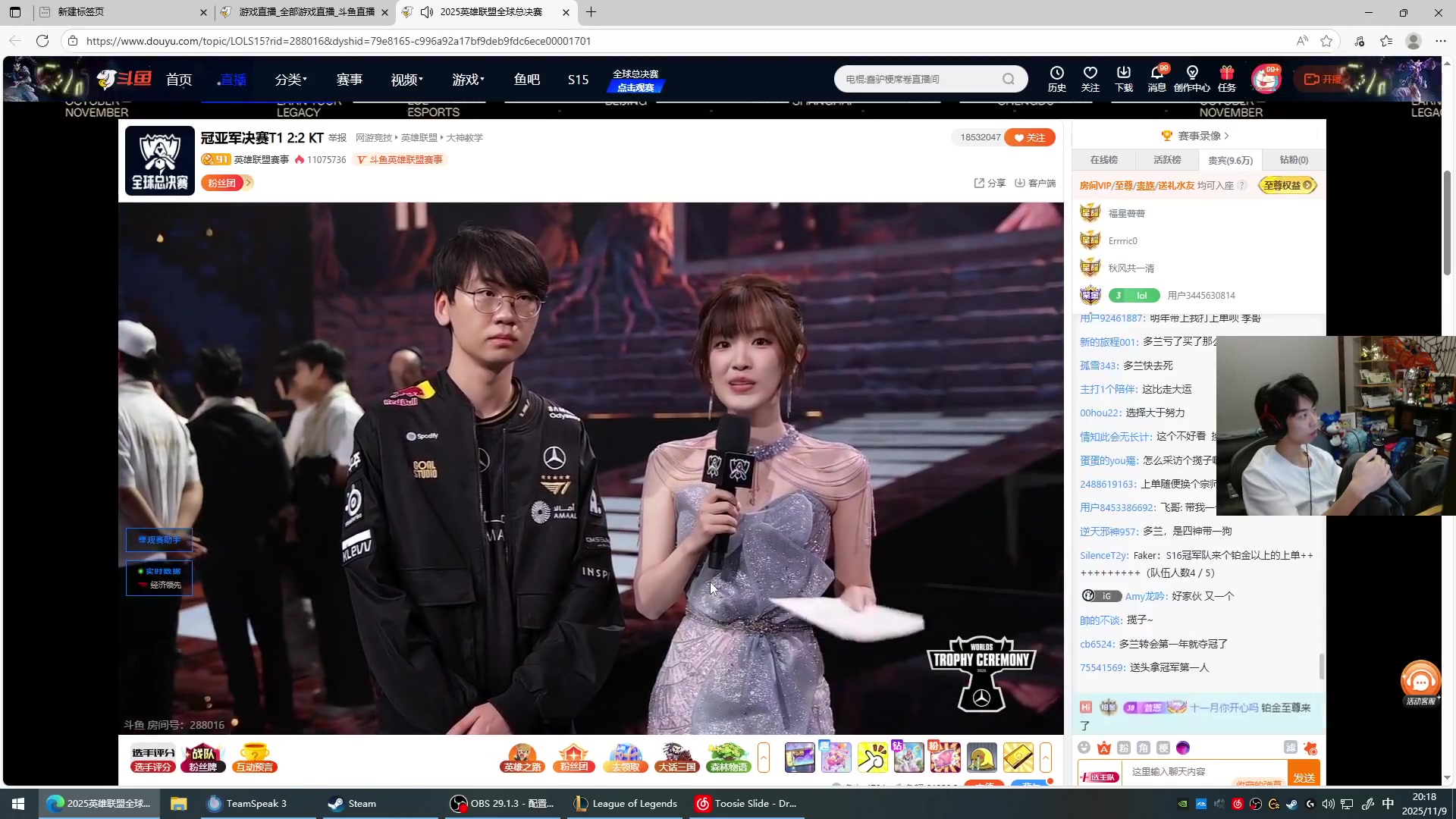 这是我剪辑的Xleft小叮当的直播精彩时刻，快来看看吧~