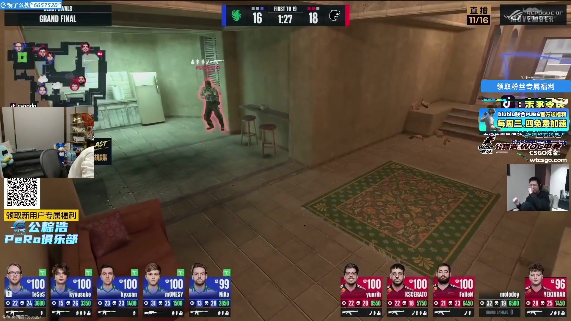 这是我剪辑的Xleft小叮当的直播精彩时刻，快来看看吧~