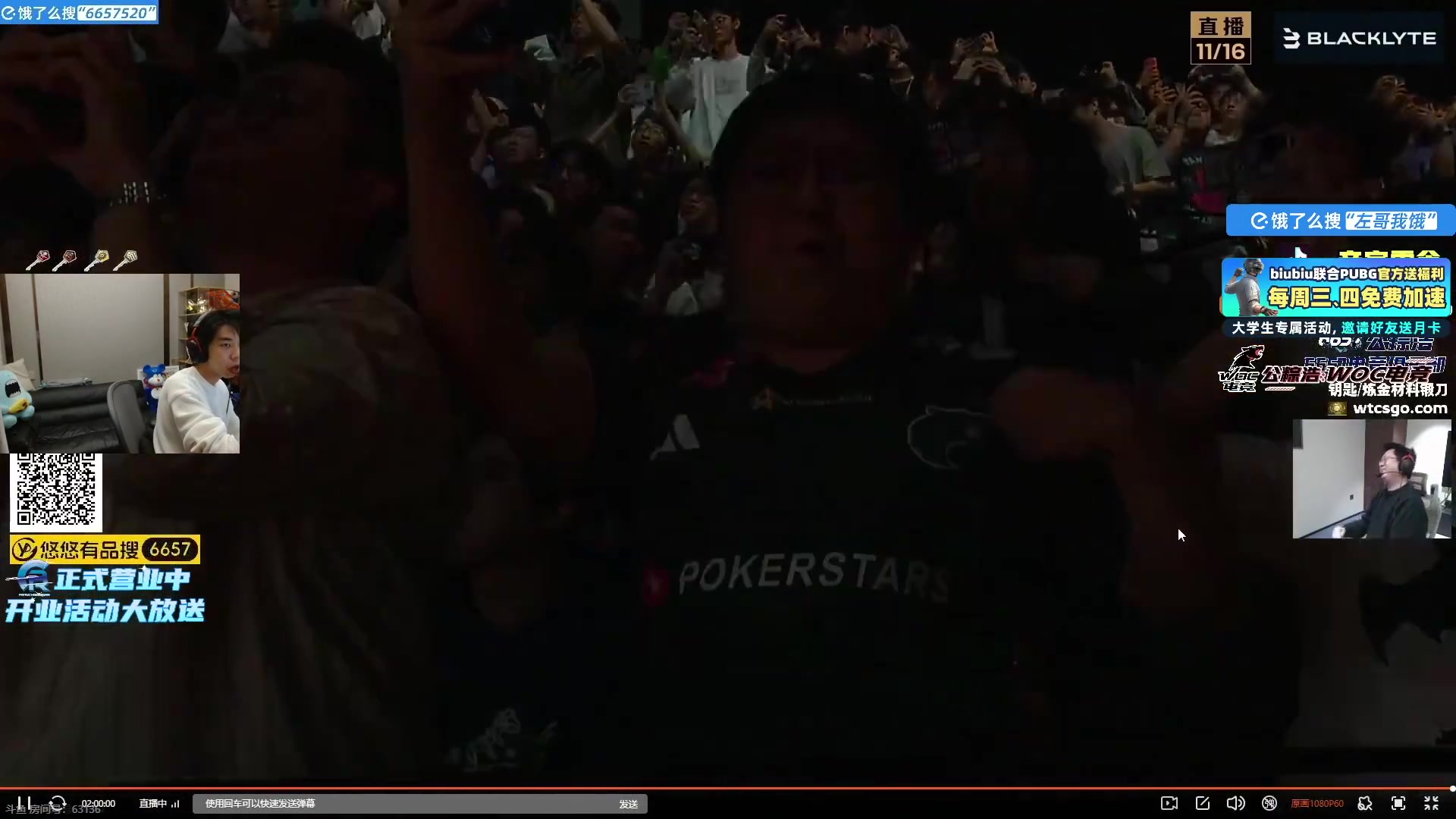 这是我剪辑的Xleft小叮当的直播精彩时刻，快来看看吧~