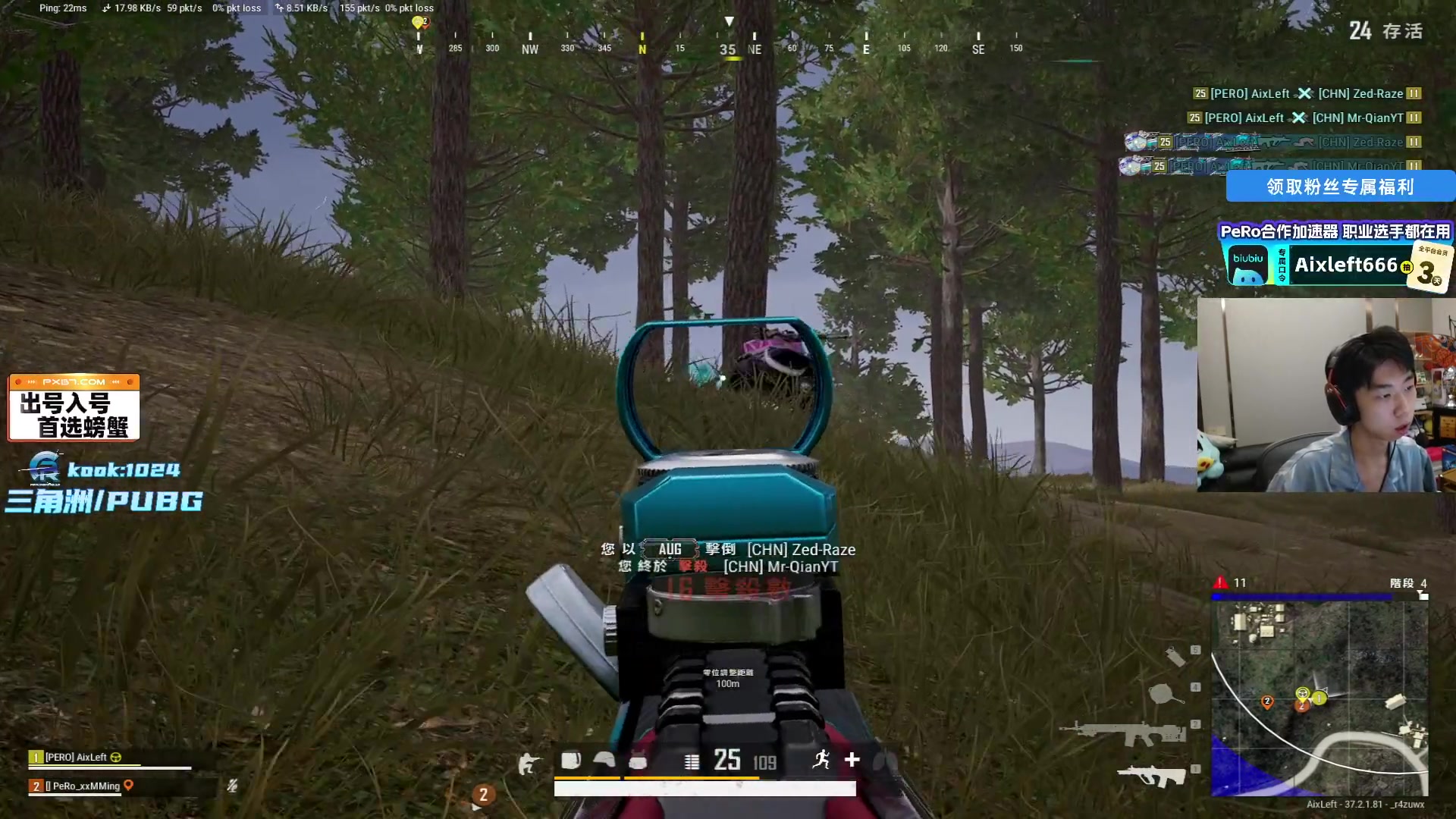 这是我剪辑的Xleft小叮当的直播精彩时刻，快来看看吧~