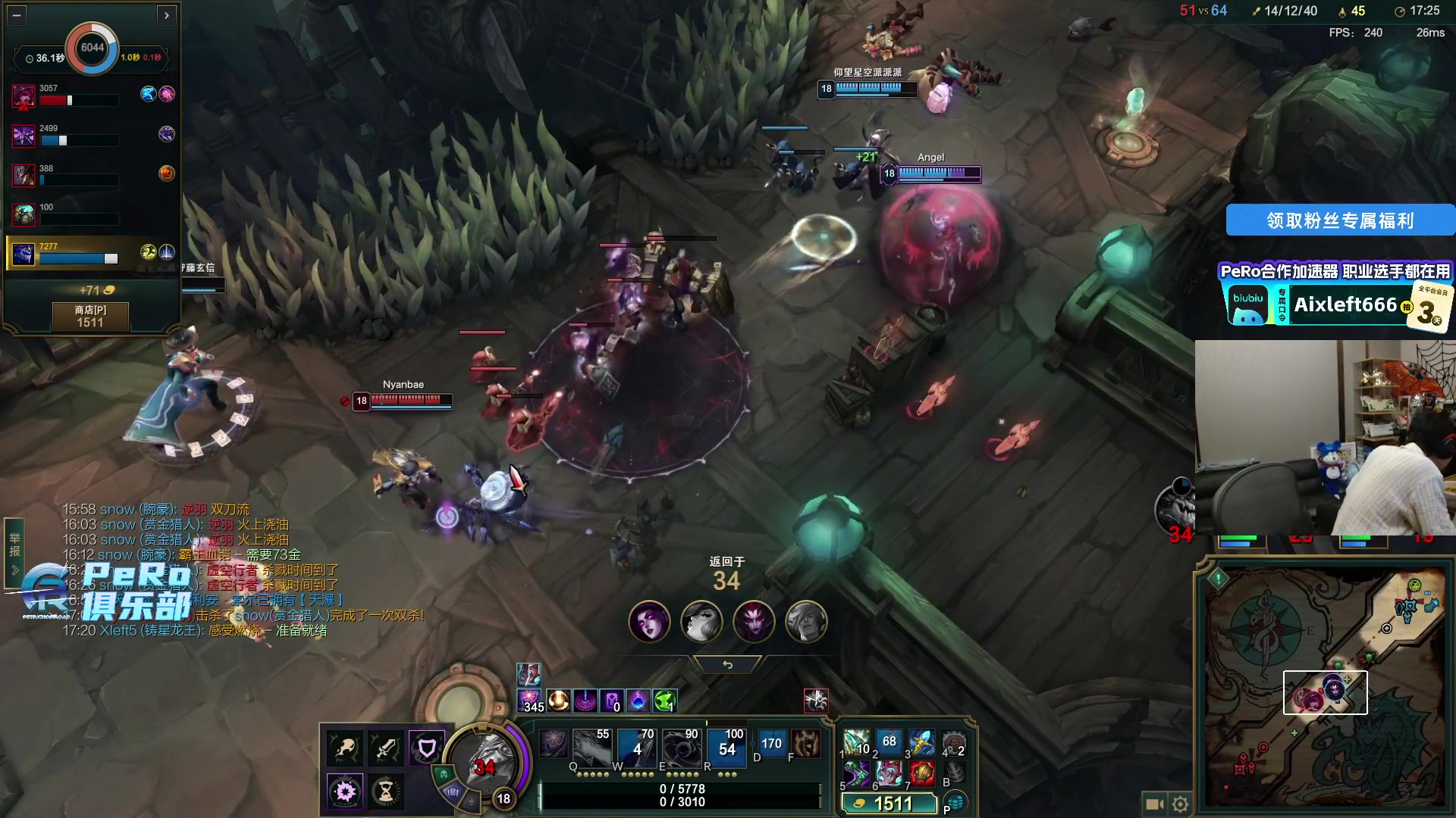 【热门游戏】Xleft小叮当的精彩时刻 20251123 01点场