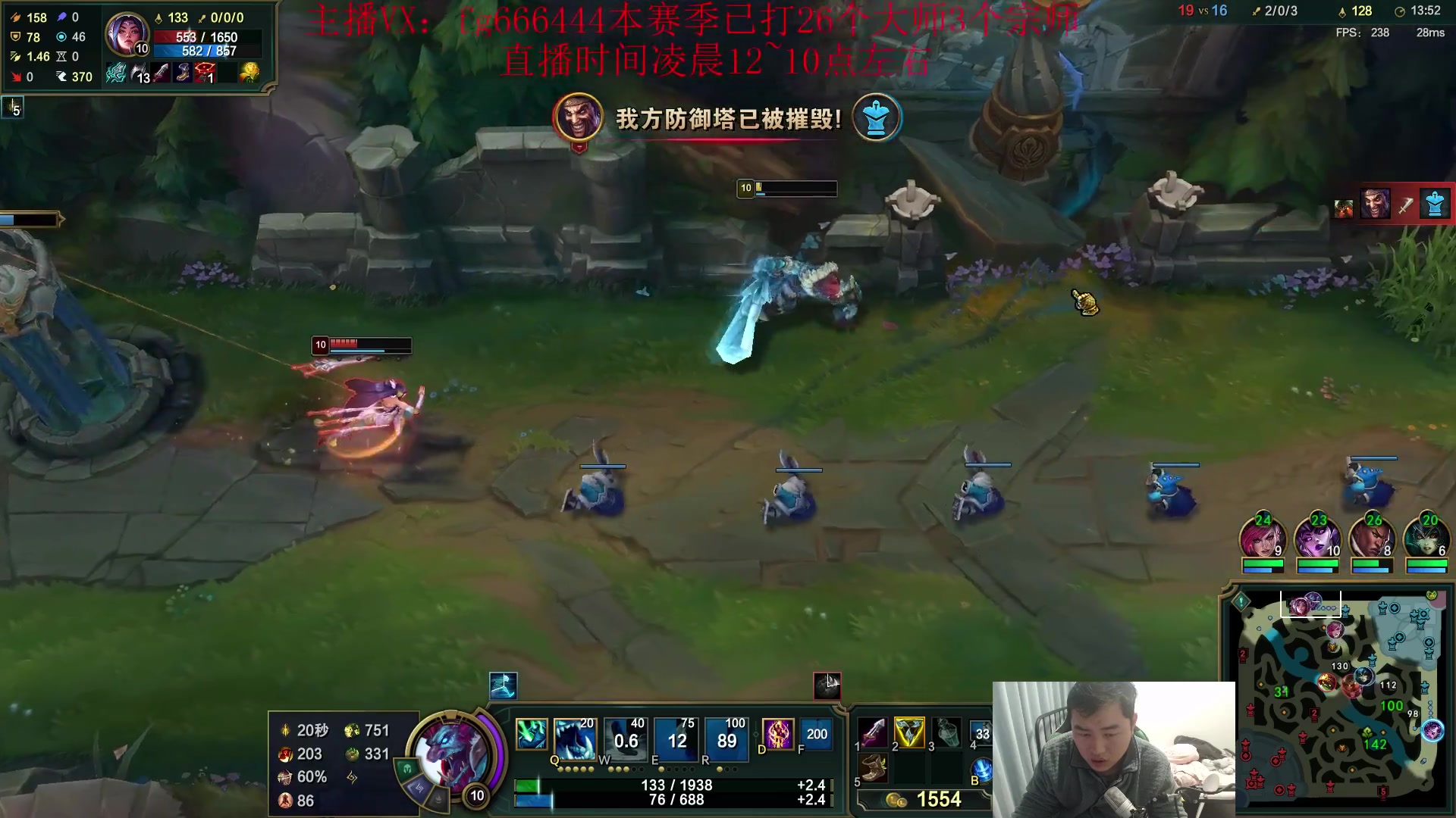 【英雄联盟】疯狗炼金的精彩时刻 20231213 05点场