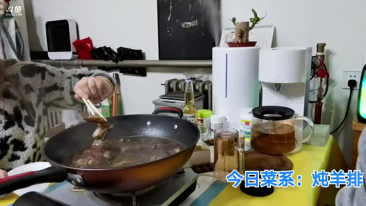 我在斗鱼看无尽无尽的无尽直播美食