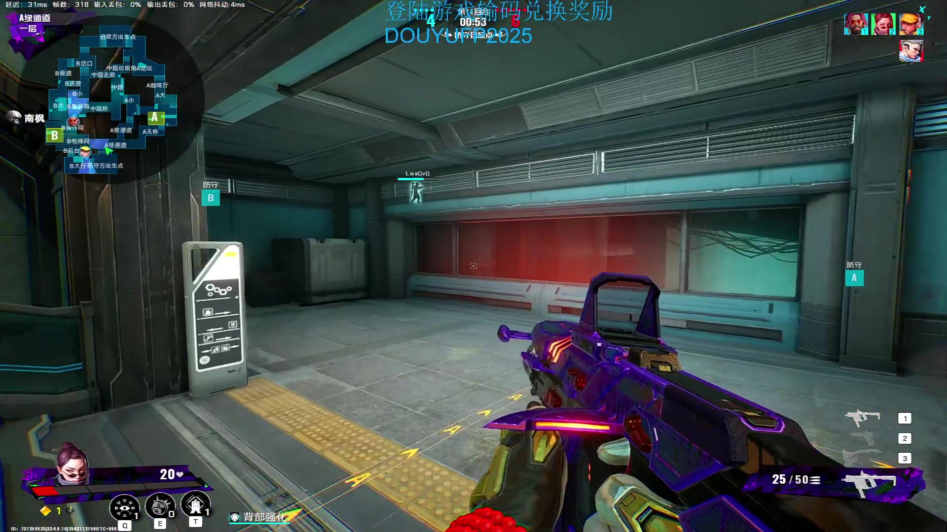 这是我剪辑的南枫阿i的直播精彩时刻，快来看看吧~