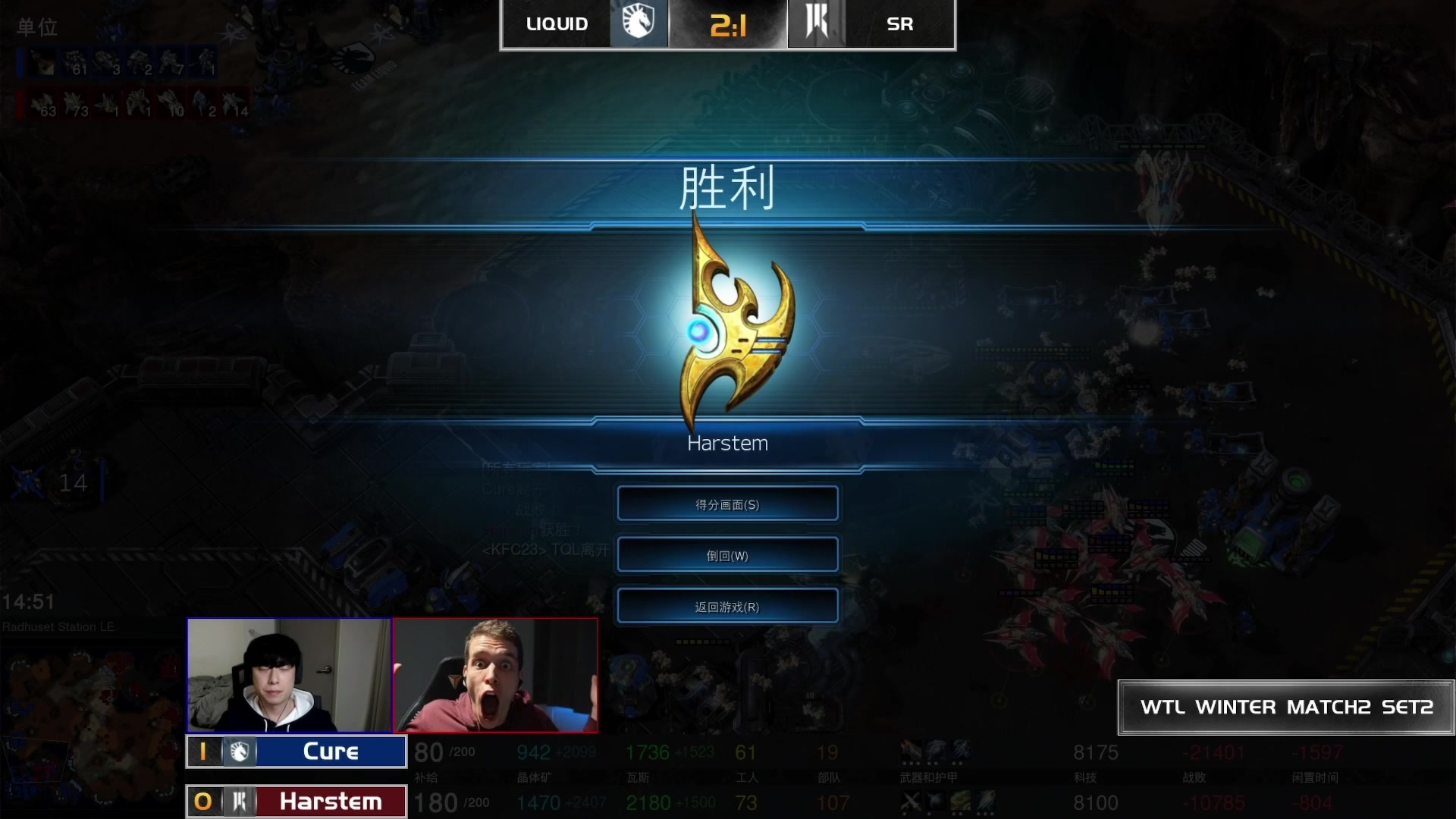 【星际争霸】scboy的精彩时刻 20231112 22点场