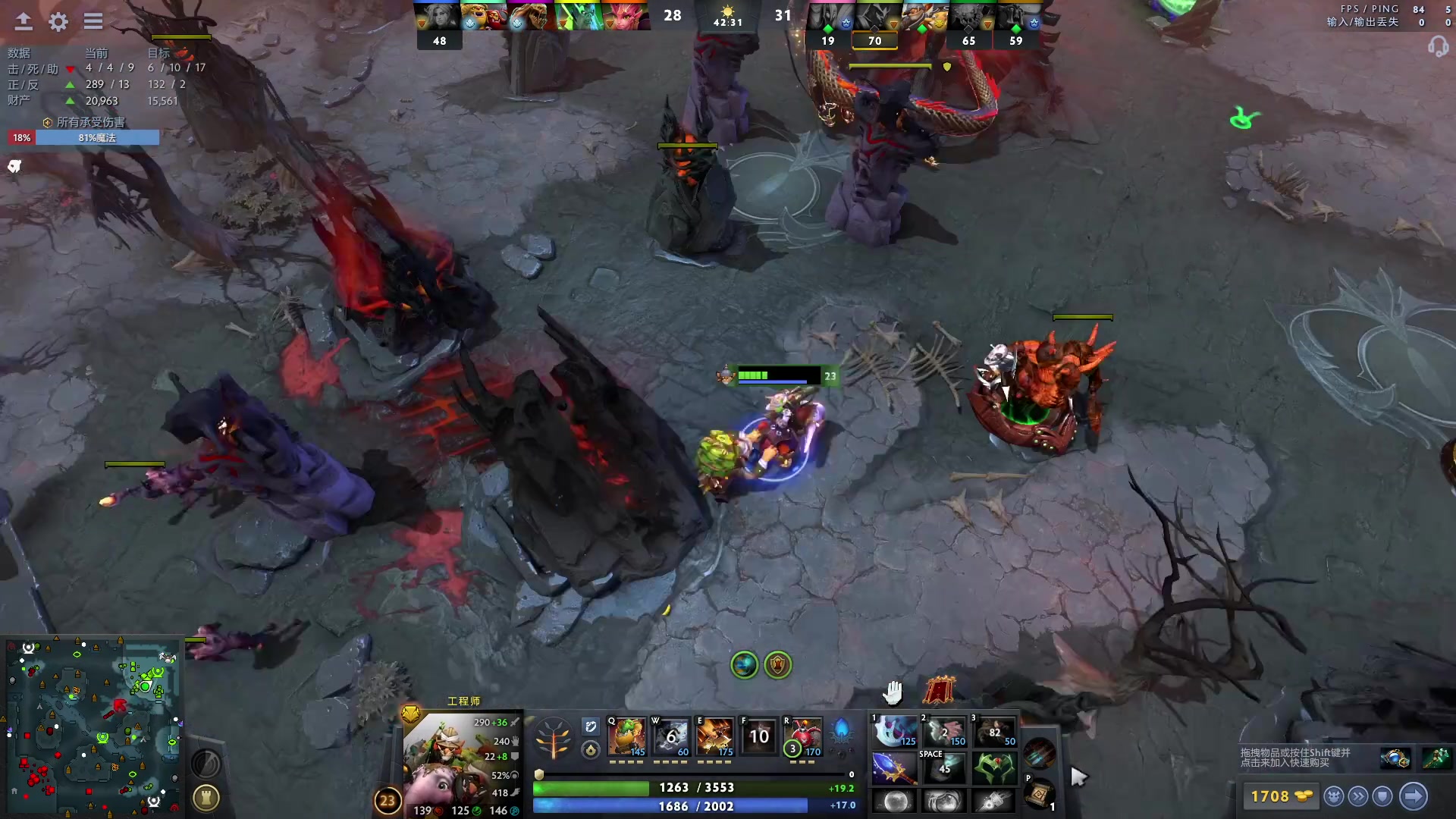 我在斗鱼看scboy直播星际争霸