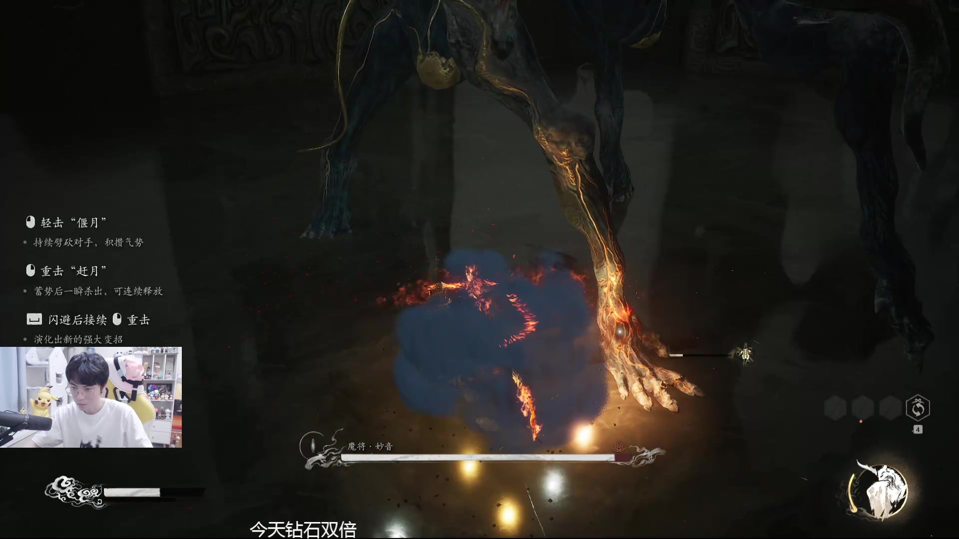 这是我剪辑的MrGemini的直播精彩时刻，快来看看吧~