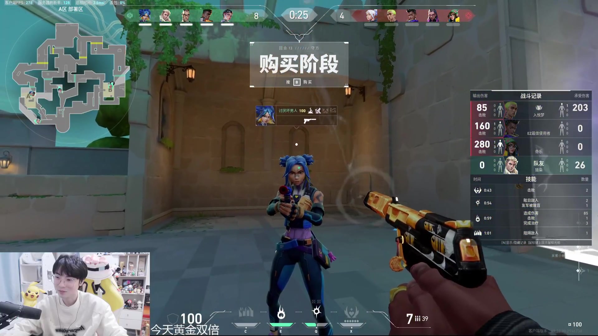 无人在毅