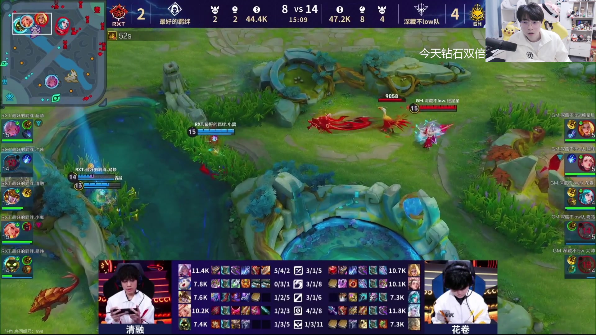 这是我剪辑的MrGemini的直播精彩时刻，快来看看吧~