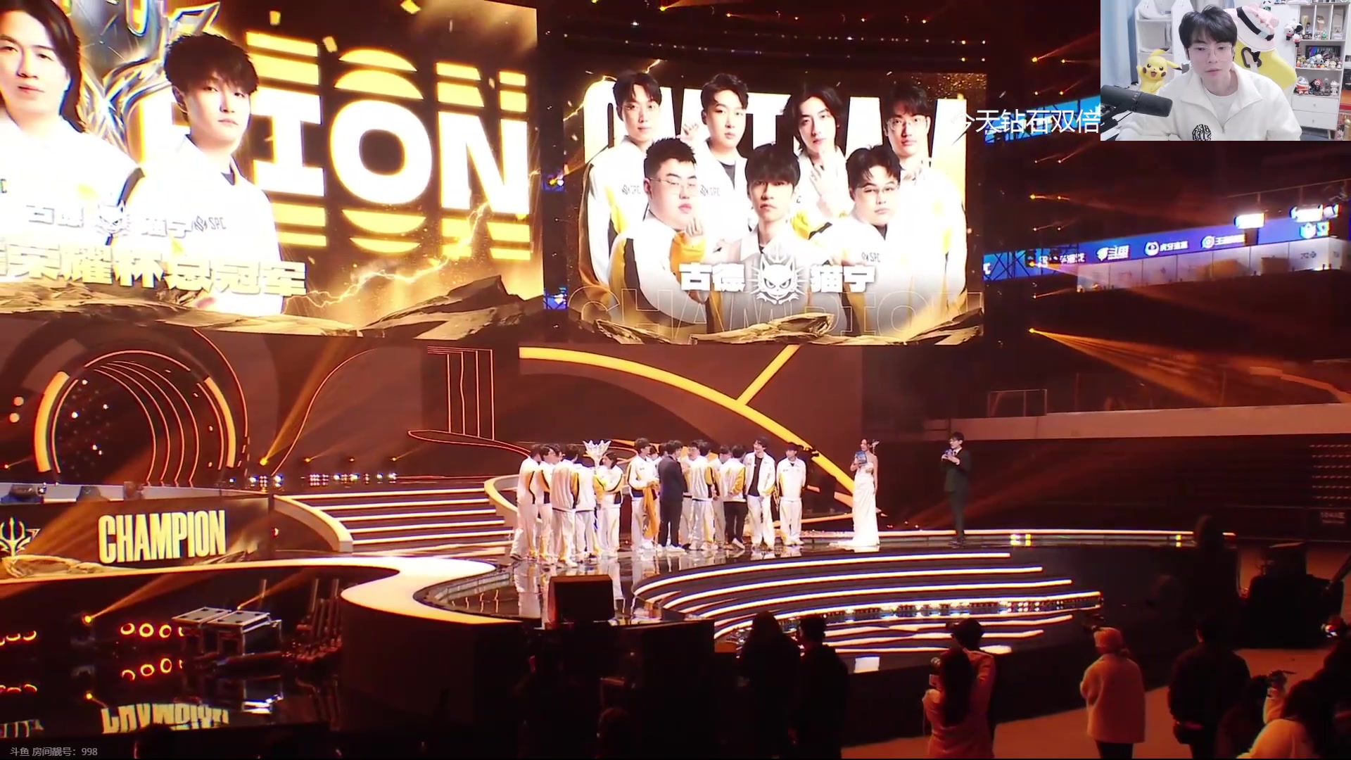 这是我剪辑的MrGemini的直播精彩时刻，快来看看吧~