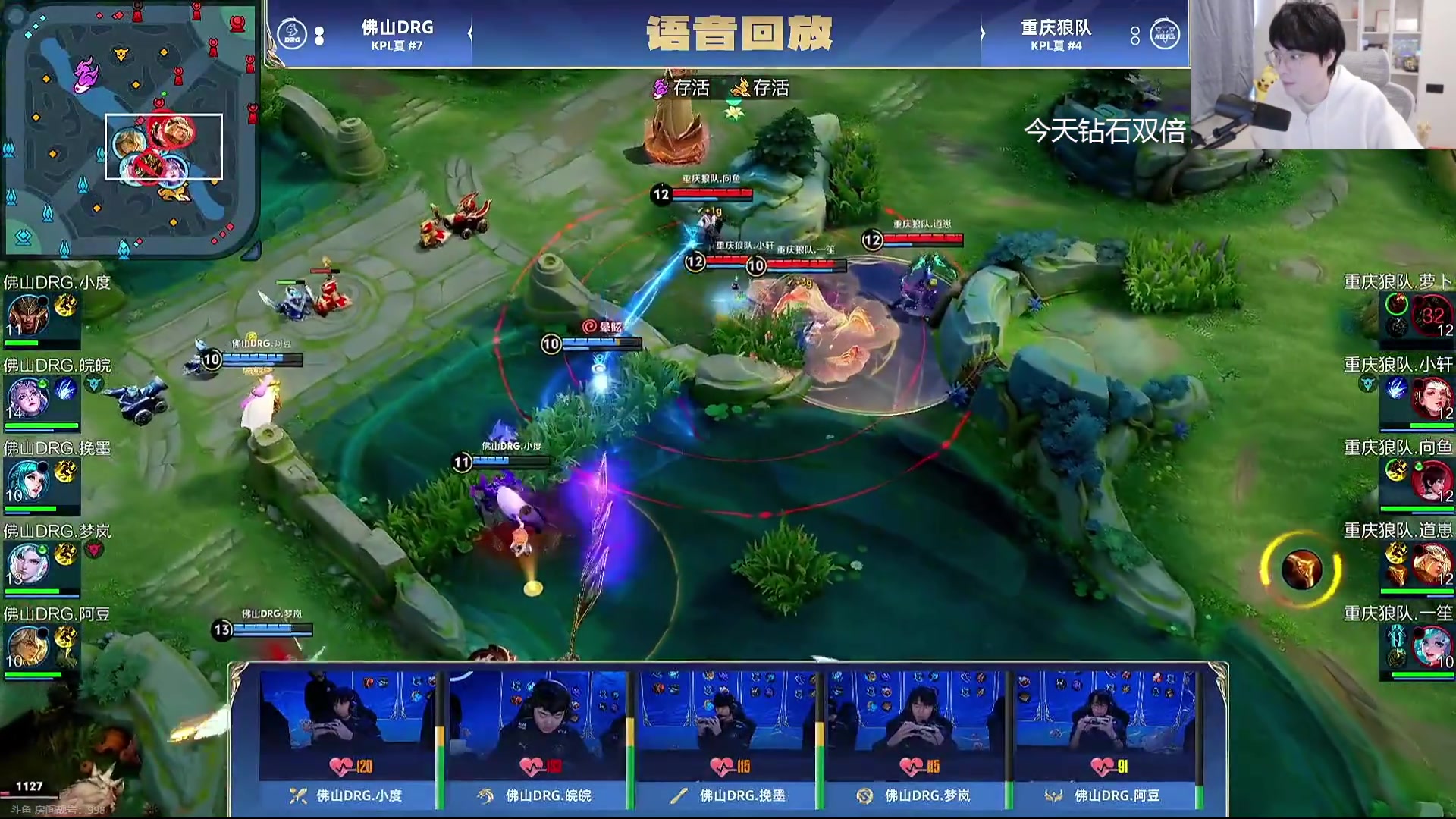 这是我剪辑的MrGemini的直播精彩时刻，快来看看吧~