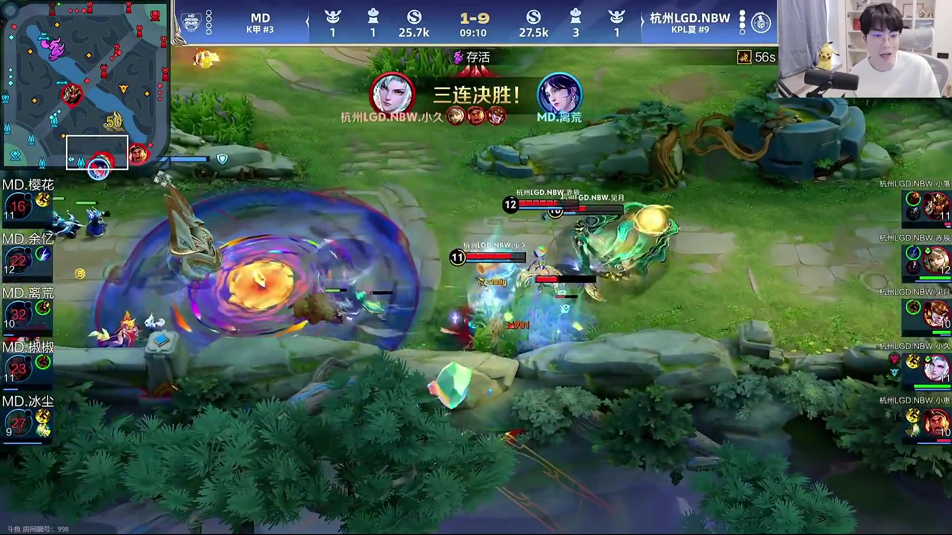 这是我剪辑的MrGemini的直播精彩时刻，快来看看吧~