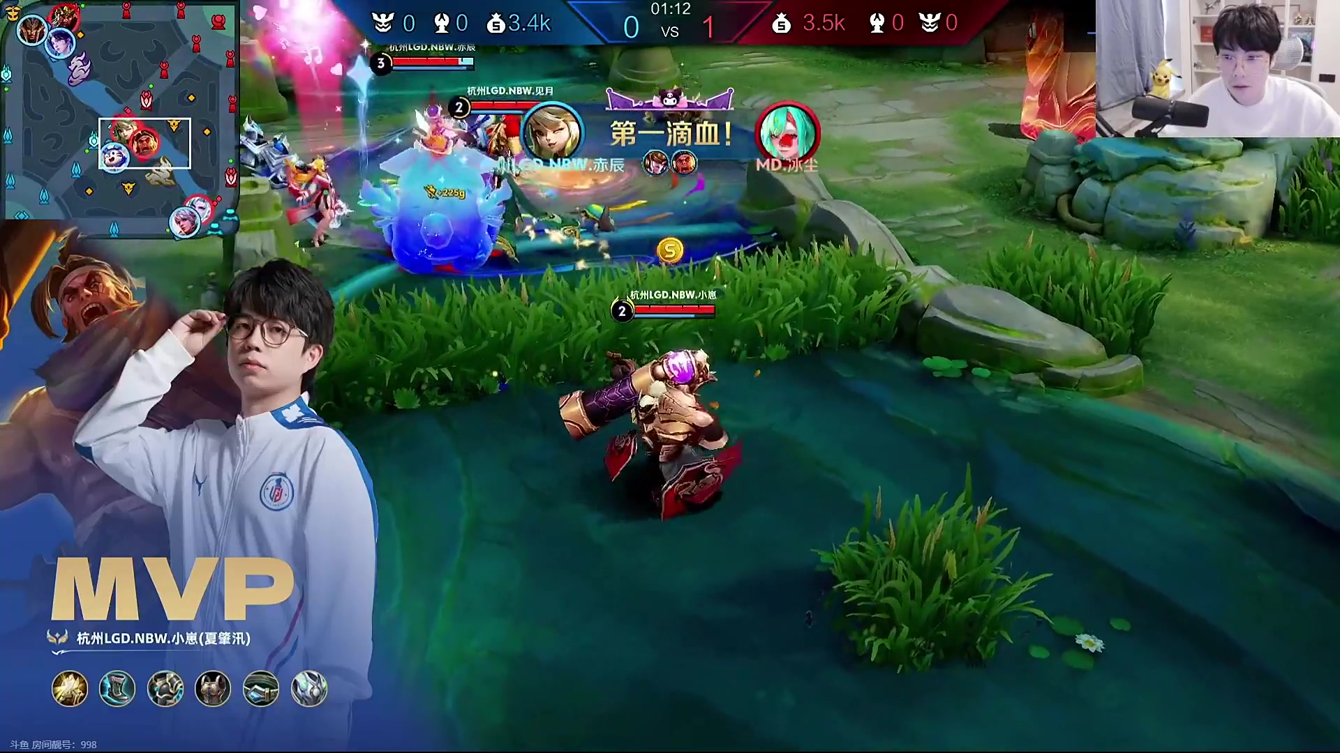 这是我剪辑的MrGemini的直播精彩时刻，快来看看吧~