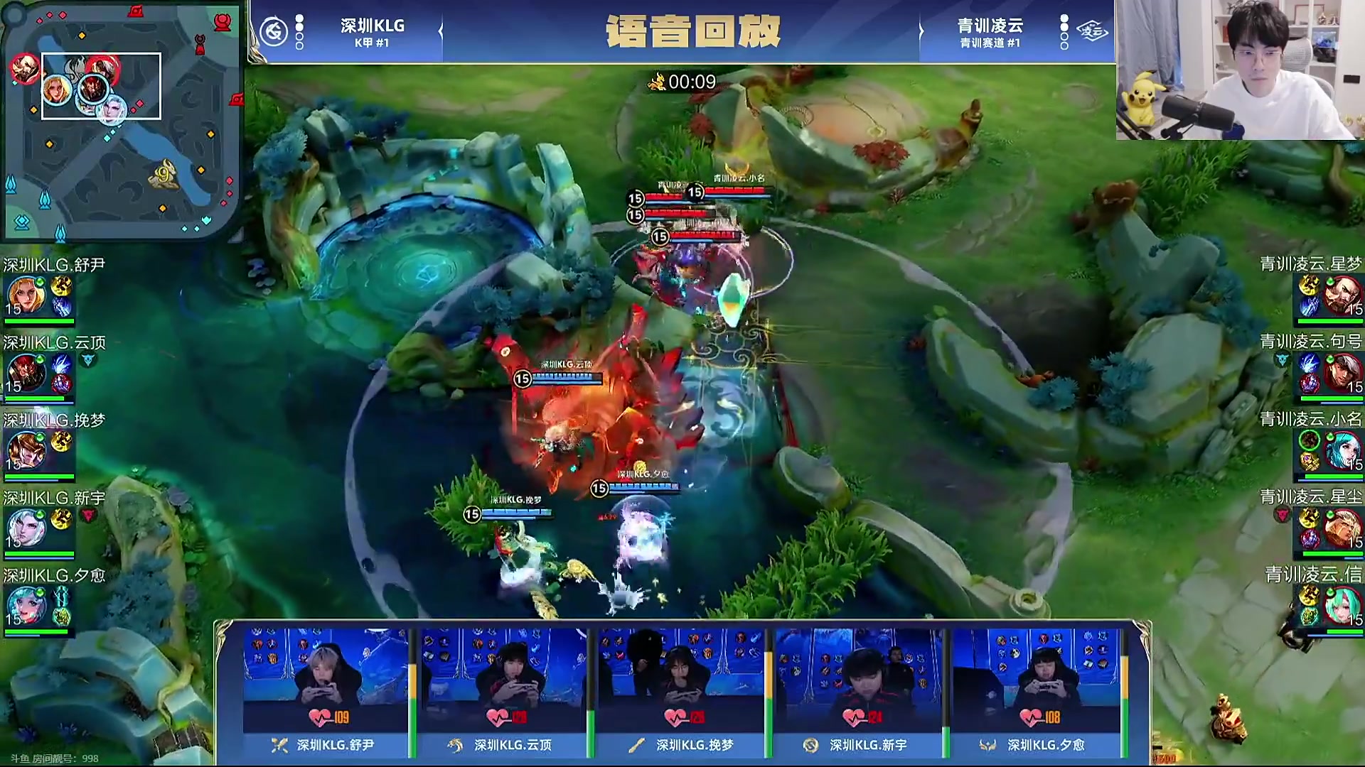 这是我剪辑的MrGemini的直播精彩时刻，快来看看吧~