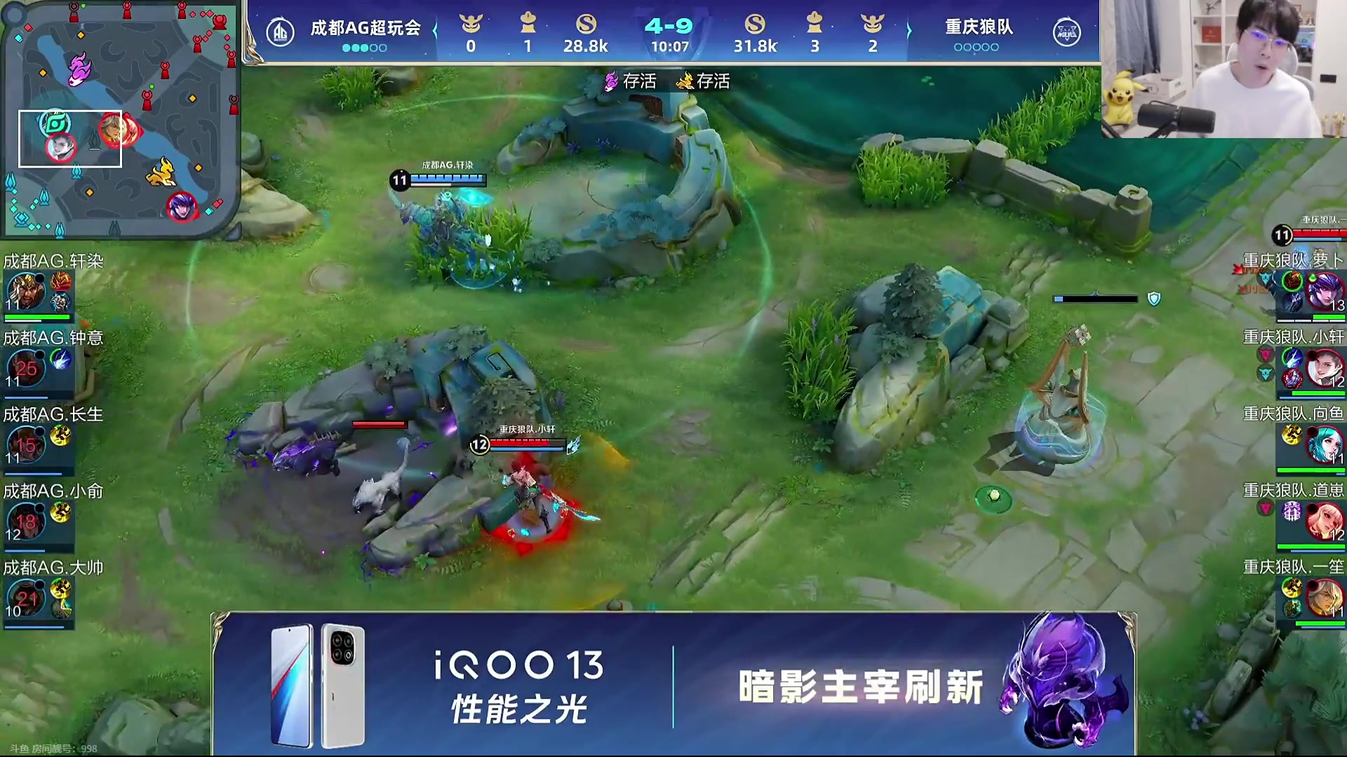 这是我剪辑的MrGemini的直播精彩时刻，快来看看吧~