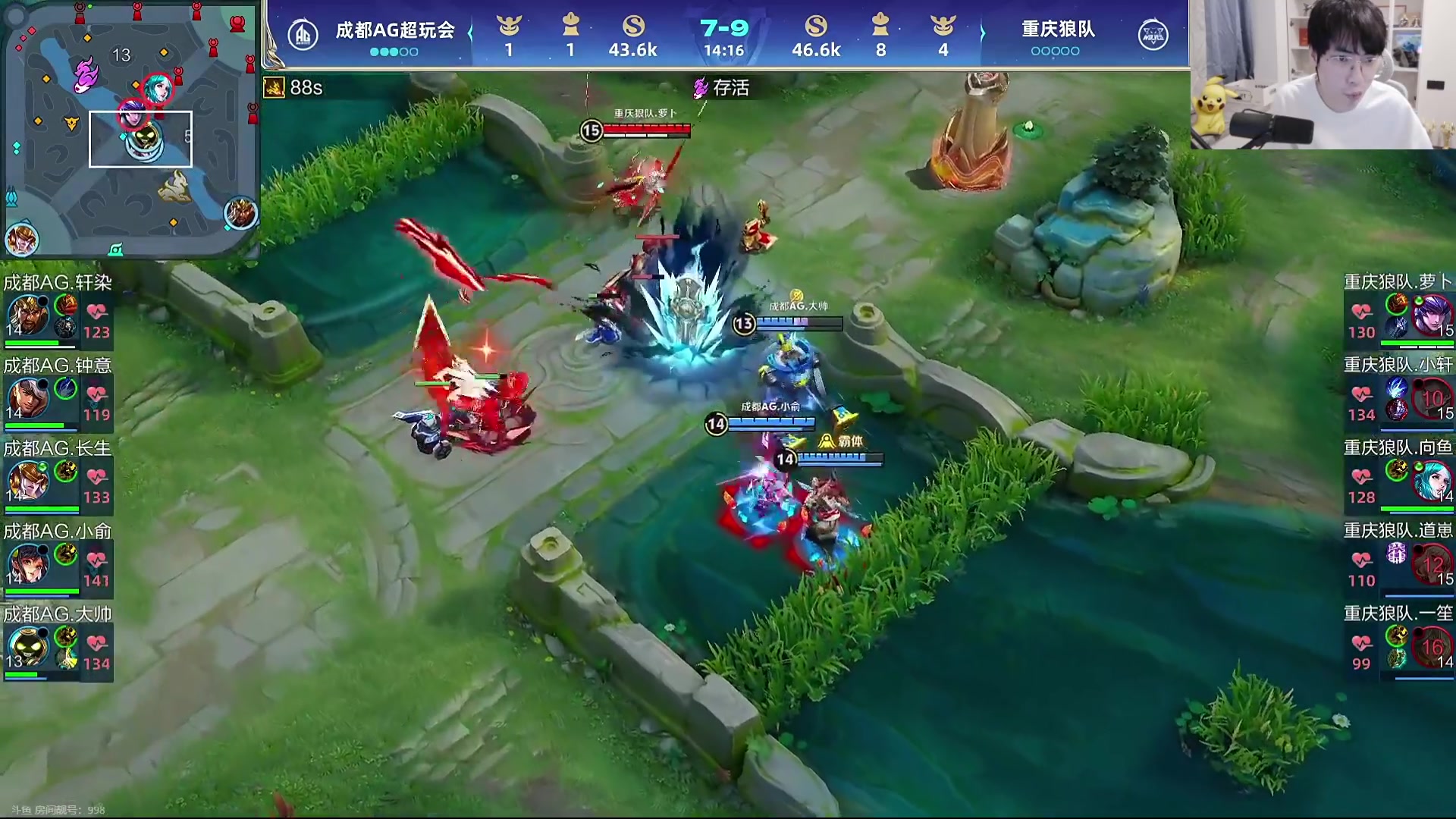 这是我剪辑的MrGemini的直播精彩时刻，快来看看吧~