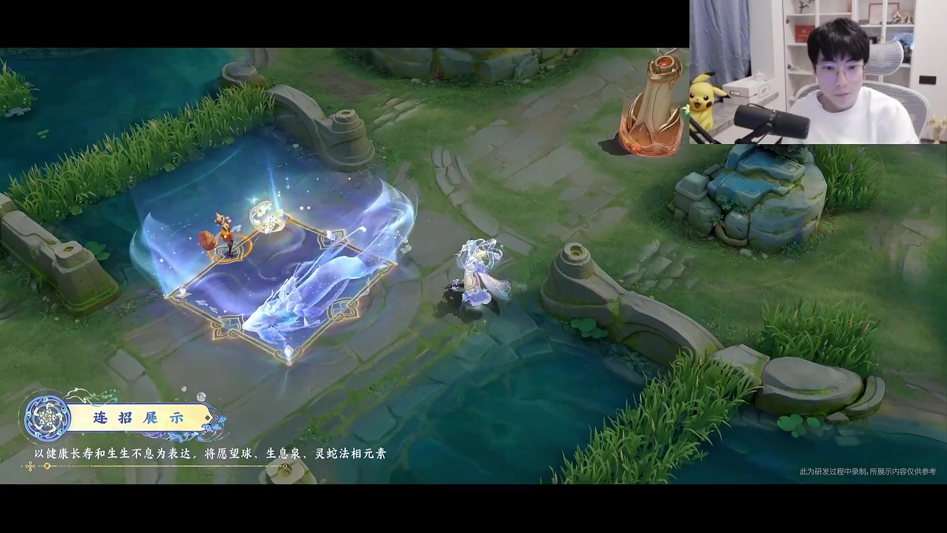 这是我剪辑的MrGemini的直播精彩时刻，快来看看吧~