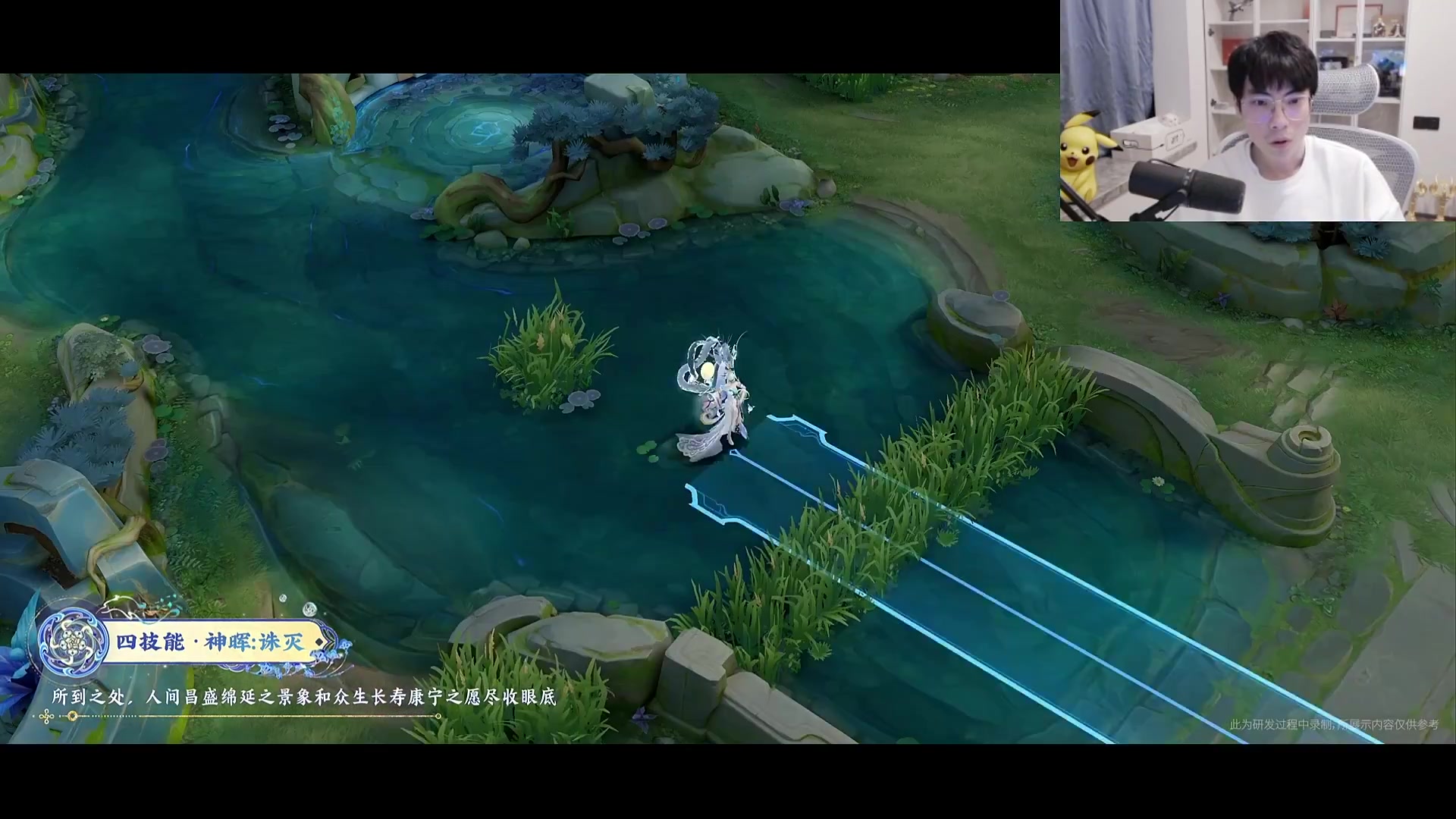 这是我剪辑的MrGemini的直播精彩时刻，快来看看吧~