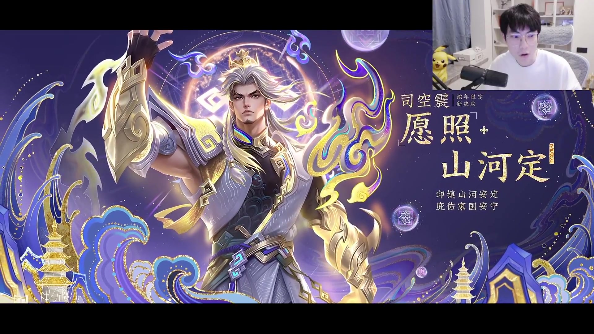 这是我剪辑的MrGemini的直播精彩时刻，快来看看吧~