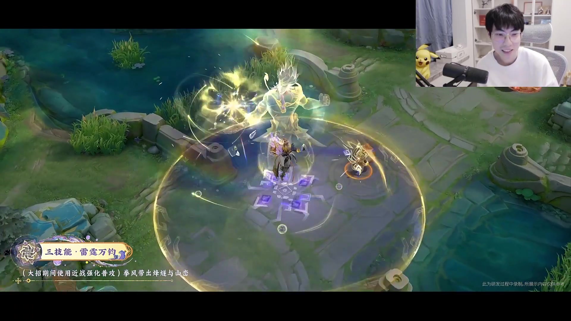 这是我剪辑的MrGemini的直播精彩时刻，快来看看吧~