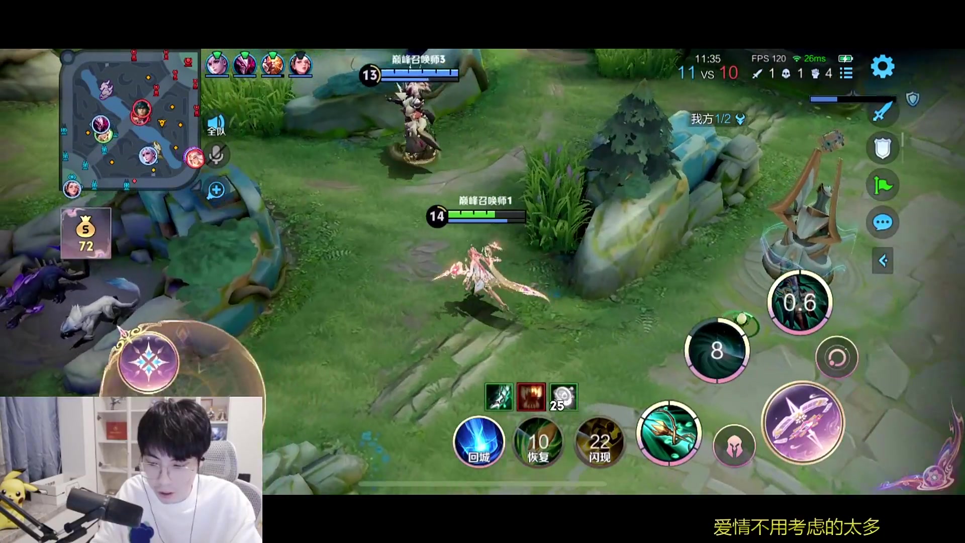 这是我剪辑的MrGemini的直播精彩时刻，快来看看吧~