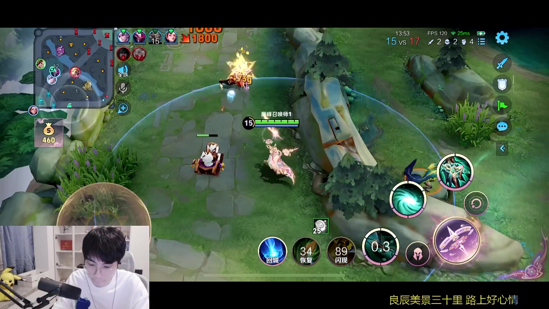 这是我剪辑的MrGemini的直播精彩时刻，快来看看吧~