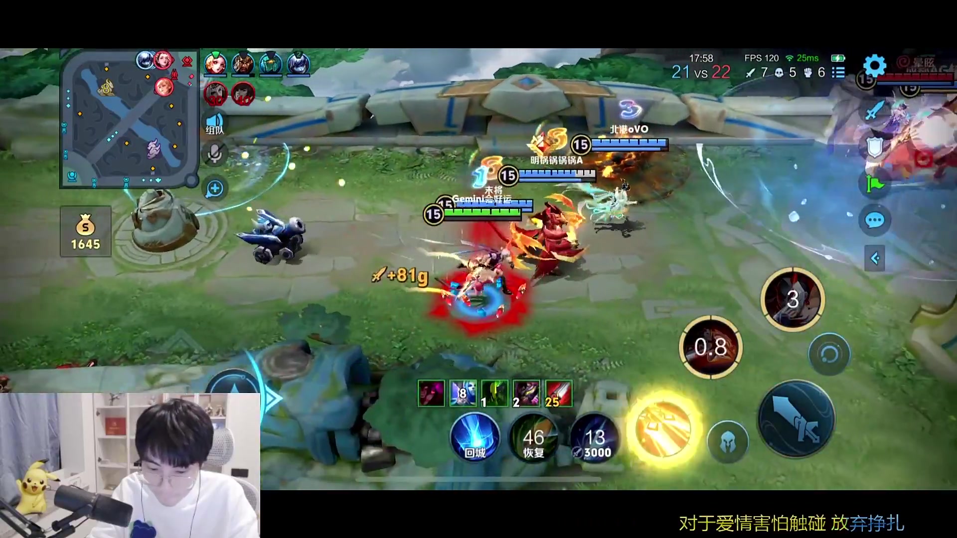 这是我剪辑的MrGemini的直播精彩时刻，快来看看吧~