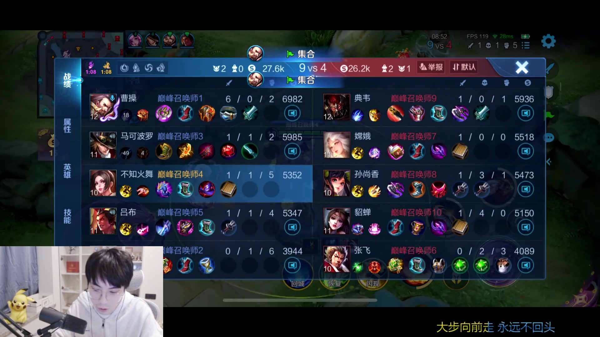 这是我剪辑的MrGemini的直播精彩时刻，快来看看吧~