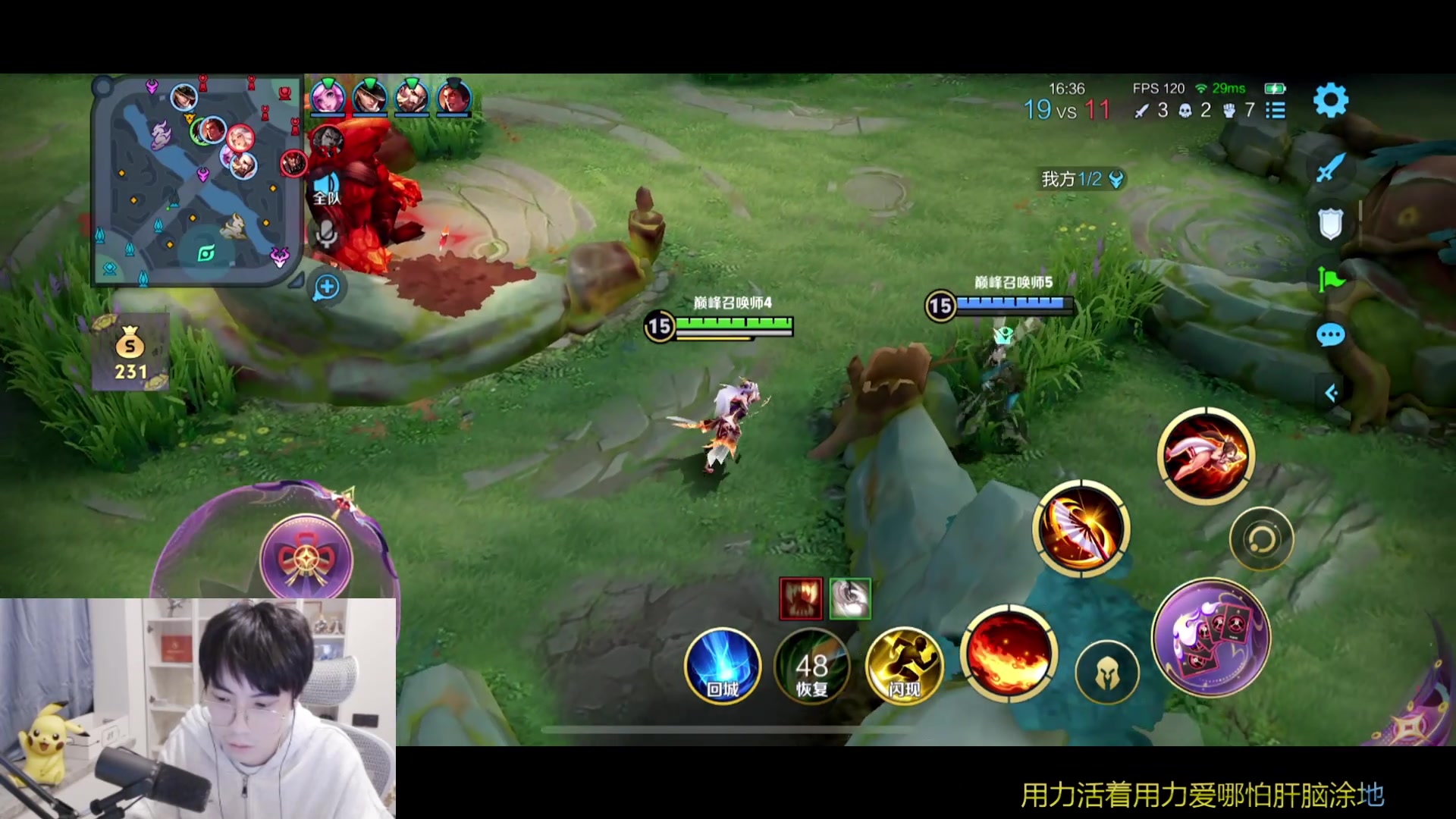 这是我剪辑的MrGemini的直播精彩时刻，快来看看吧~