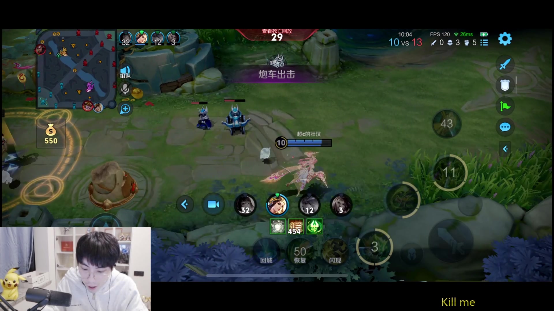 这是我剪辑的MrGemini的直播精彩时刻，快来看看吧~